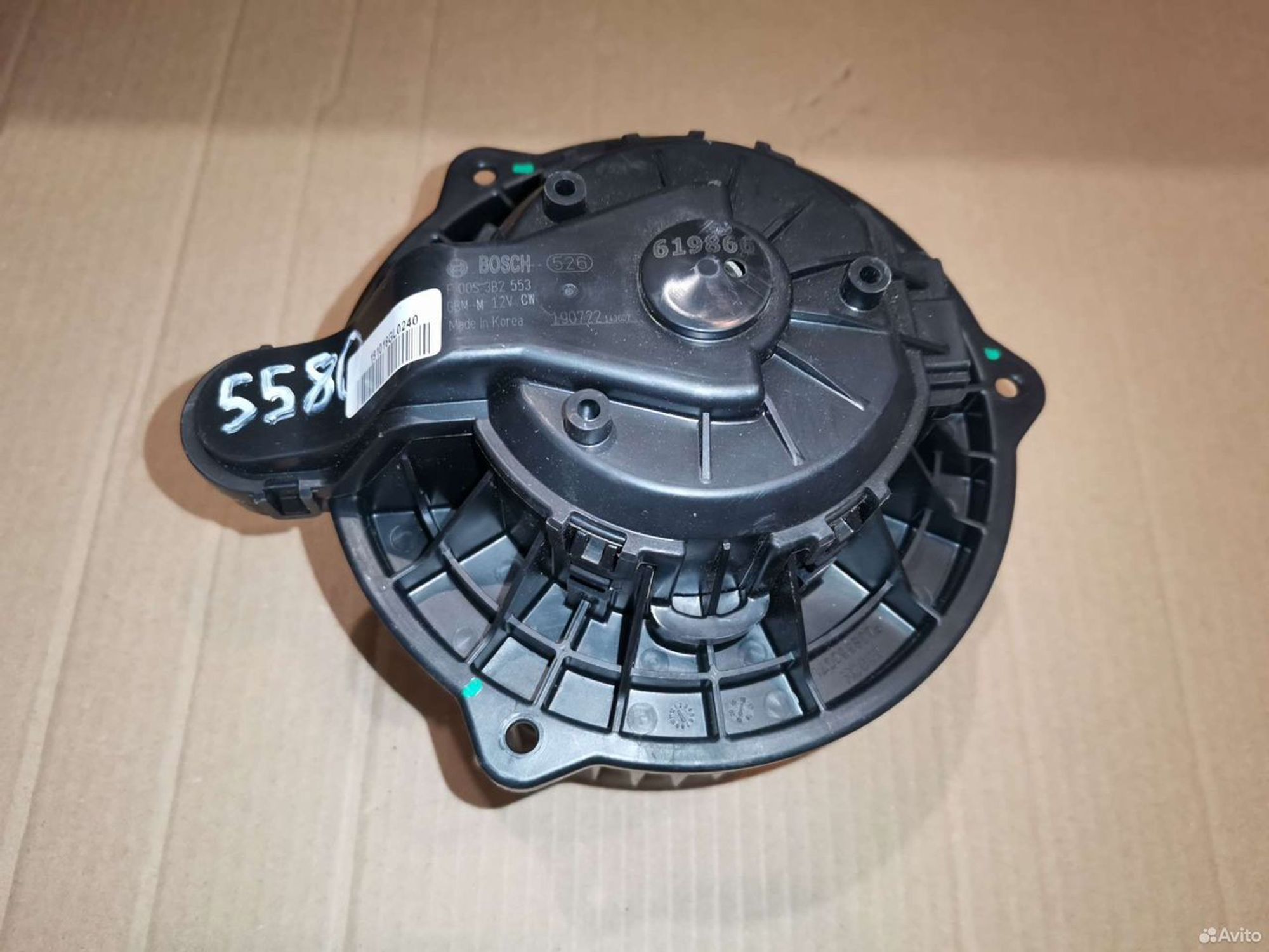 Мотор отопителя Datsun, 2000 рублей, Уфа