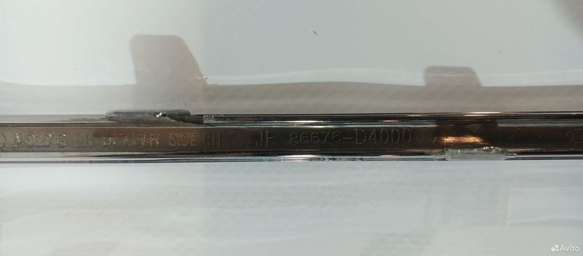 Молдинг заднего бампера правый Kia Optima 4 2015, 1800 рублей, Уфа