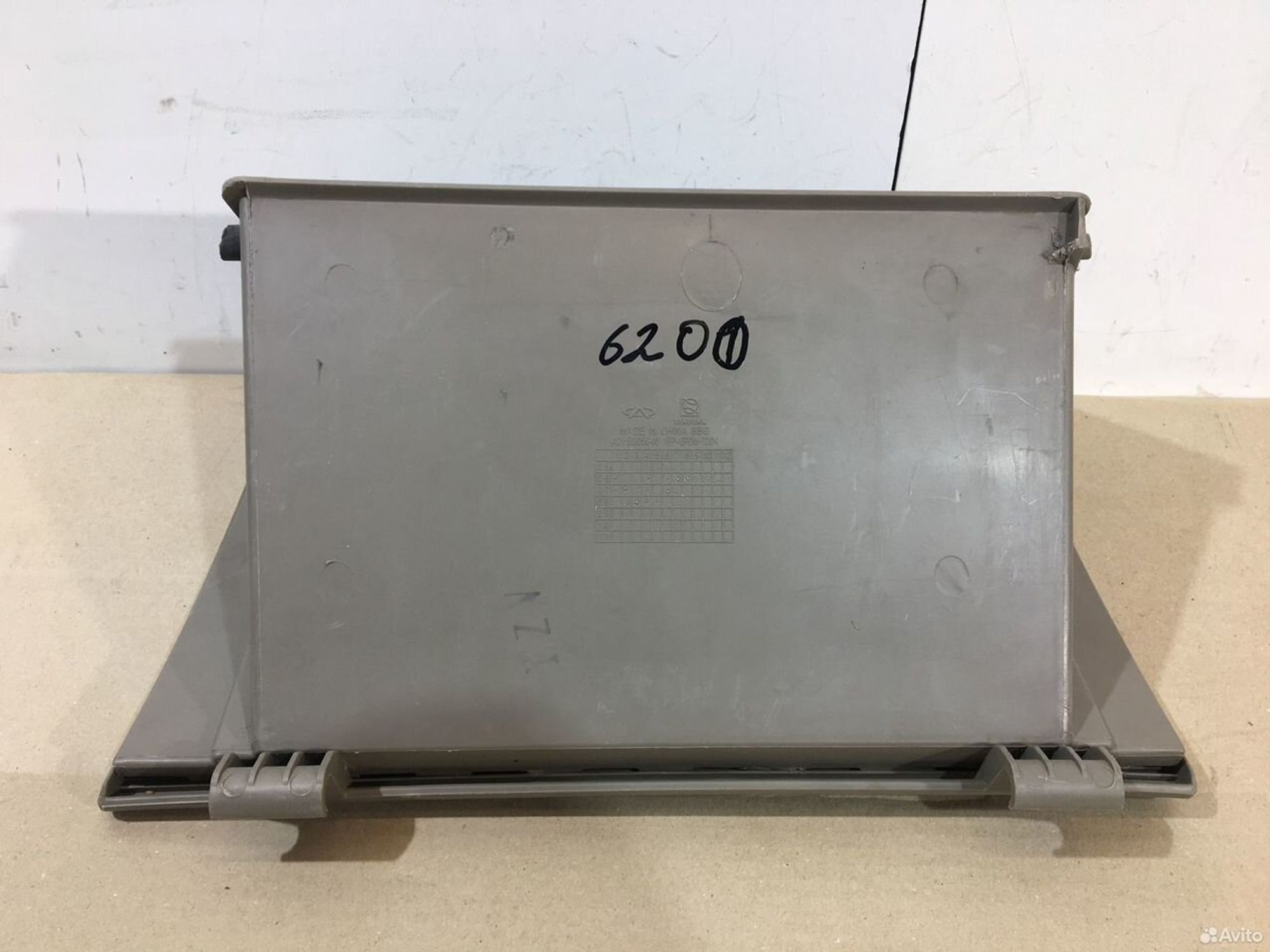 Бардачок Chery Fora, 750 рублей, Уфа