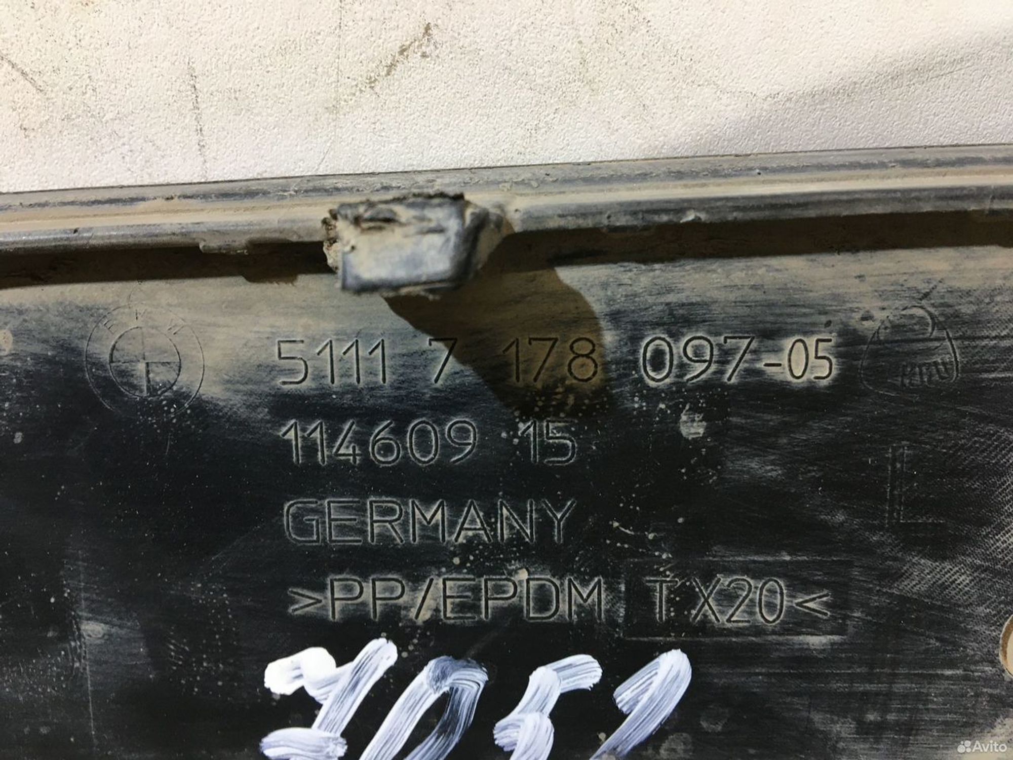 Решетка в бампер BMW 5-Series/M5 (E60, E61), 1050 рублей, Уфа