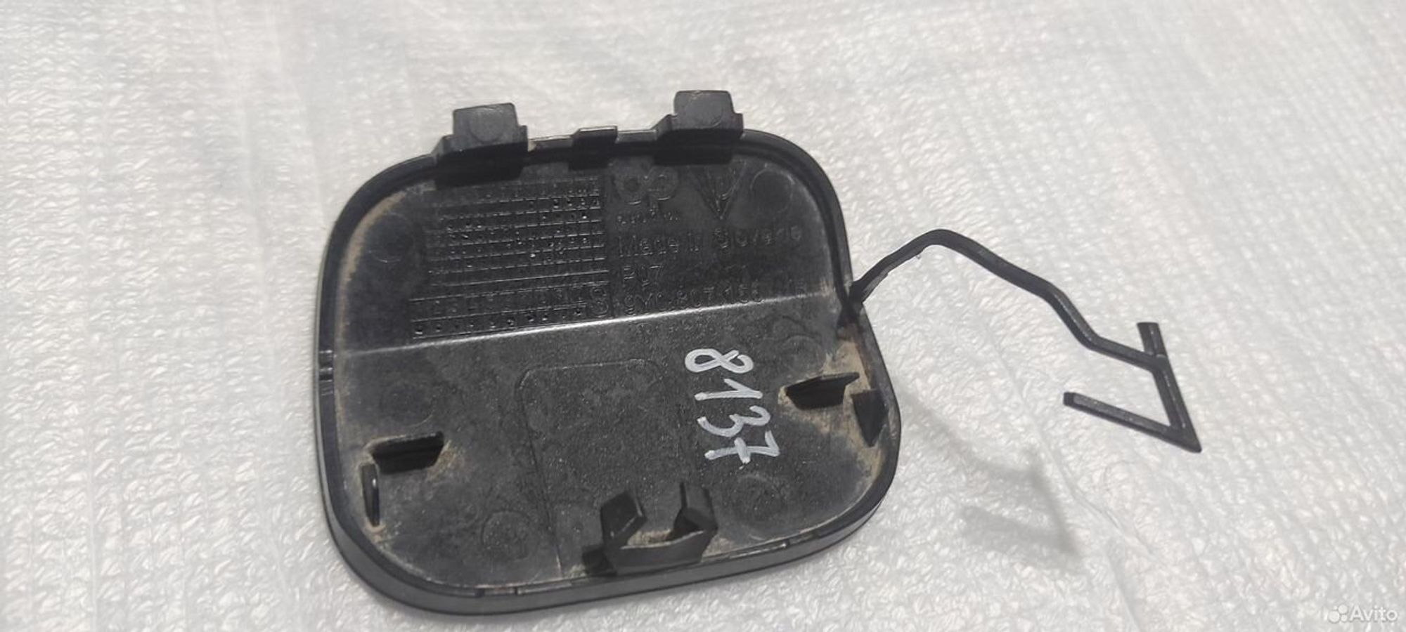 Заглушка буксировочного крюка пер.Porsche Cayenne, 2500 рублей, Уфа