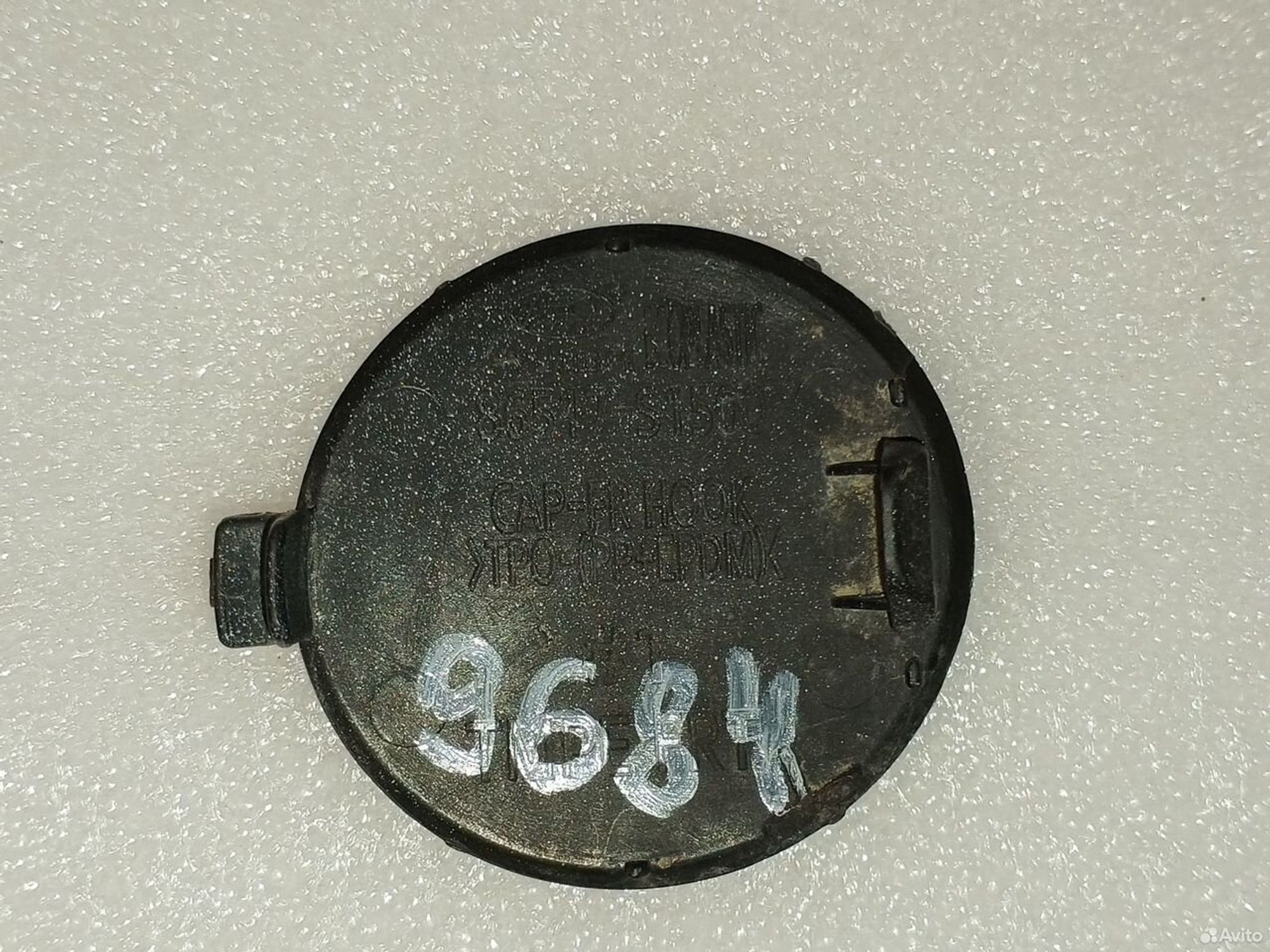 Заглушка буксировочного крюка Hyundai Santa Fe 4, 722 рублей, Уфа