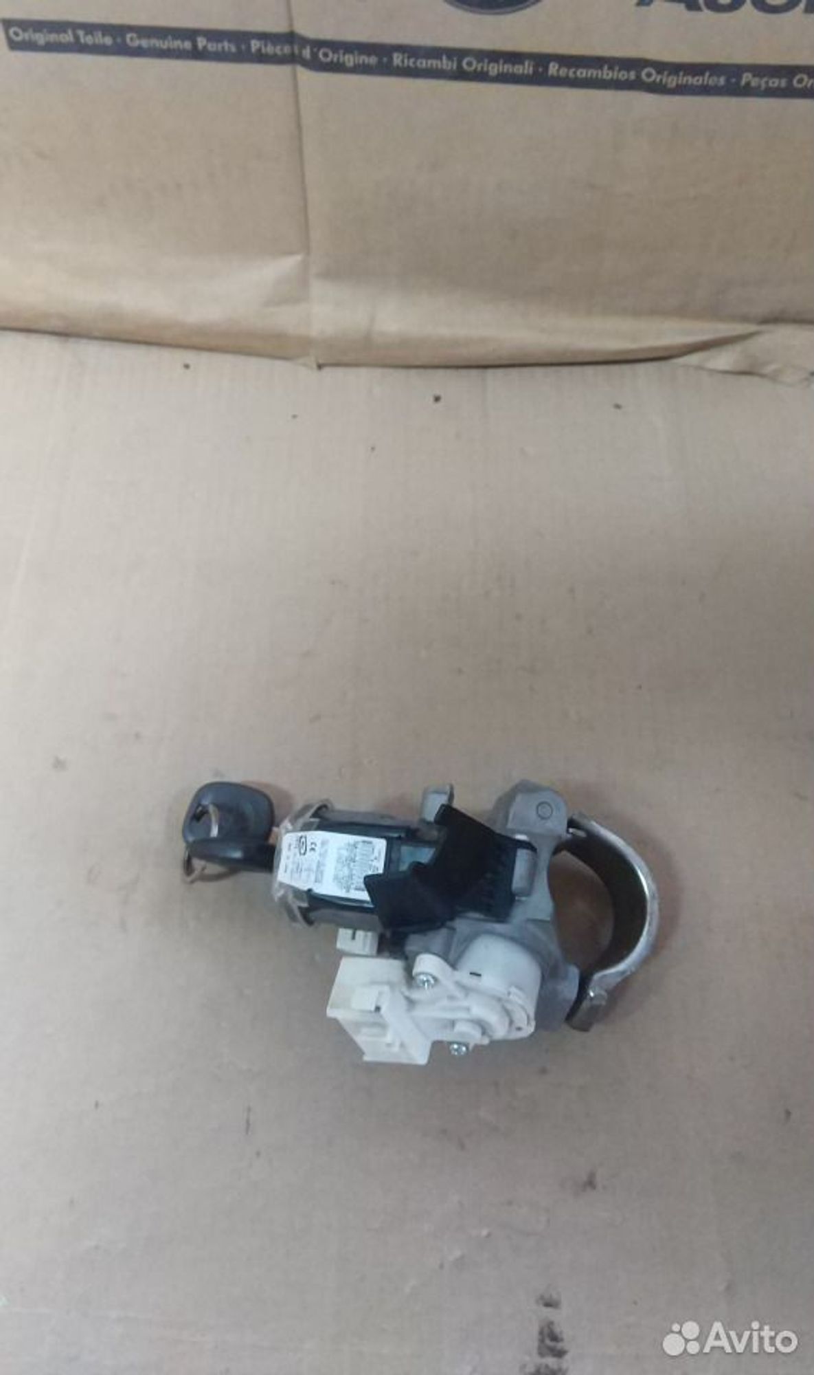 Замок зажигания Тойота Аурис Королла 151, 4000 рублей, Уфа