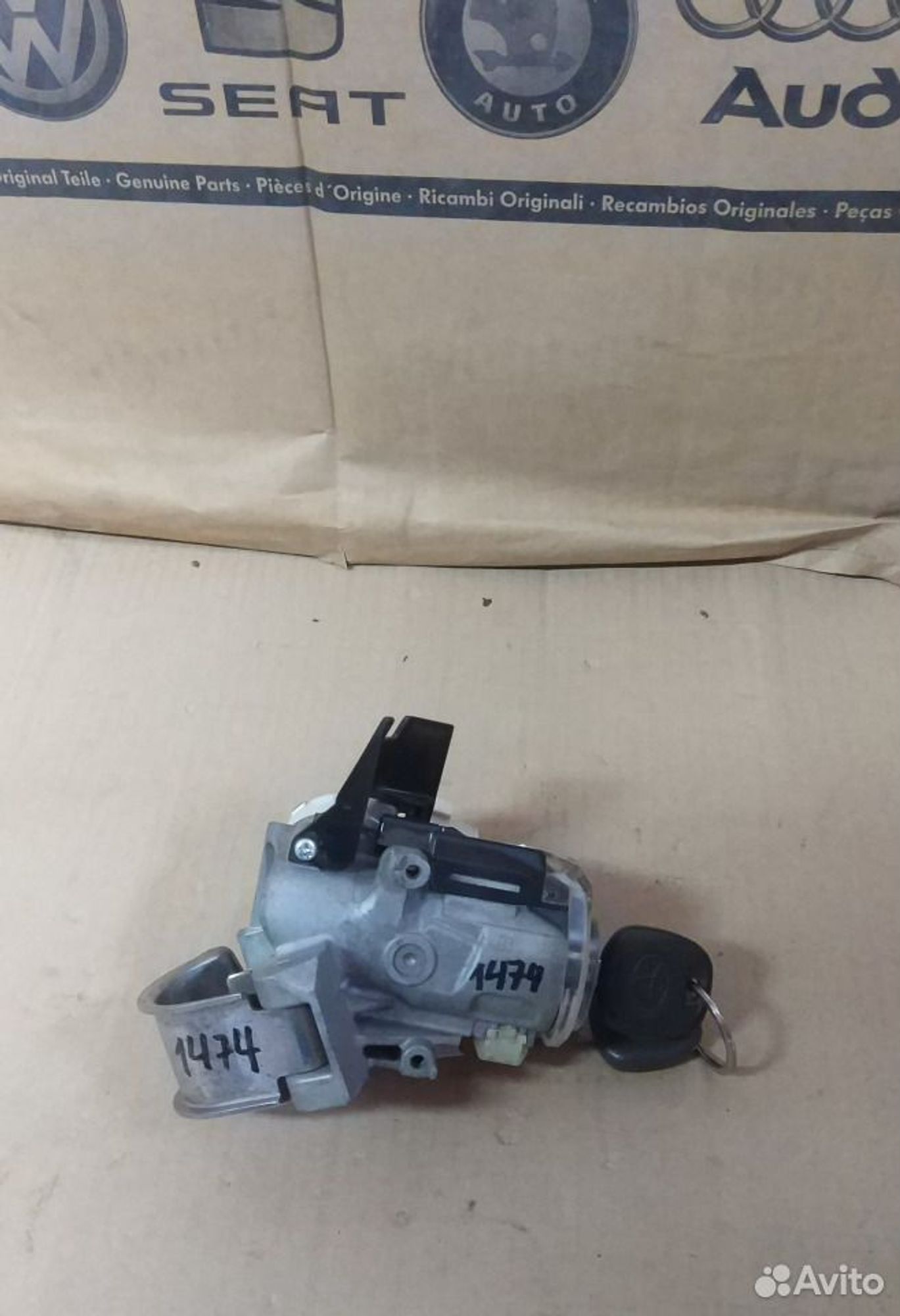 Замок зажигания Тойота Аурис Королла 151, 4000 рублей, Уфа