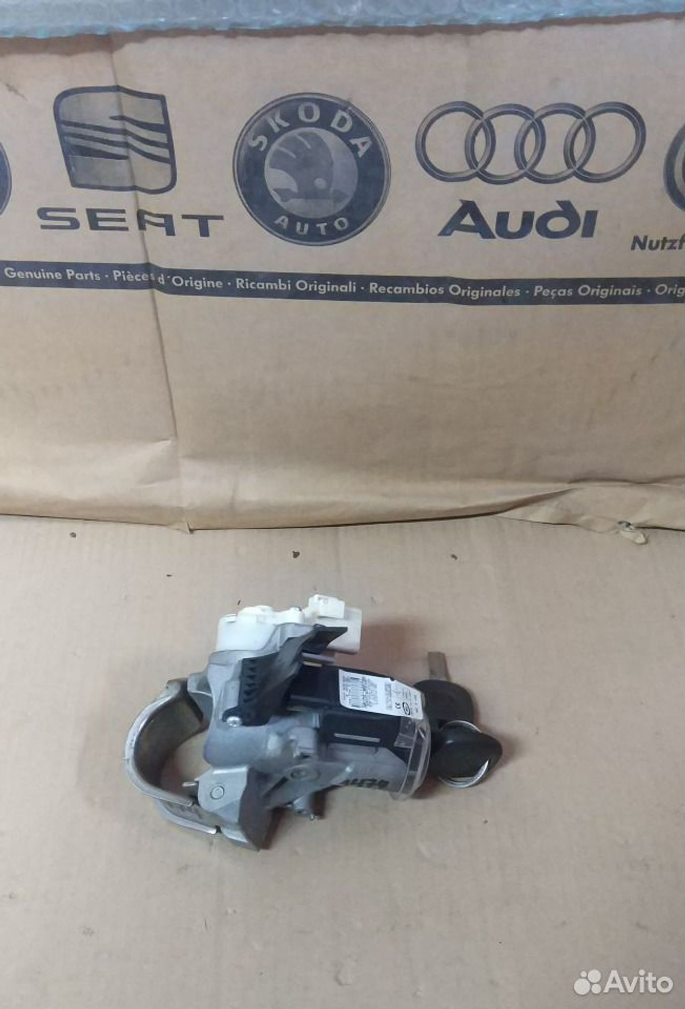 Замок зажигания Тойота Аурис Королла 151, 4000 рублей, Уфа