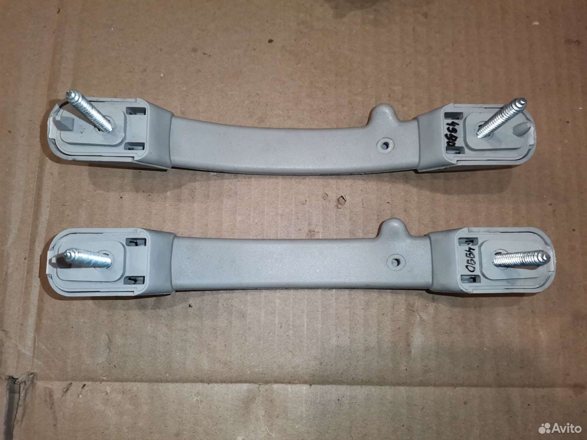 Ручка потолочная Peugeot/Citroen 96 41339377, 515 рублей, Уфа