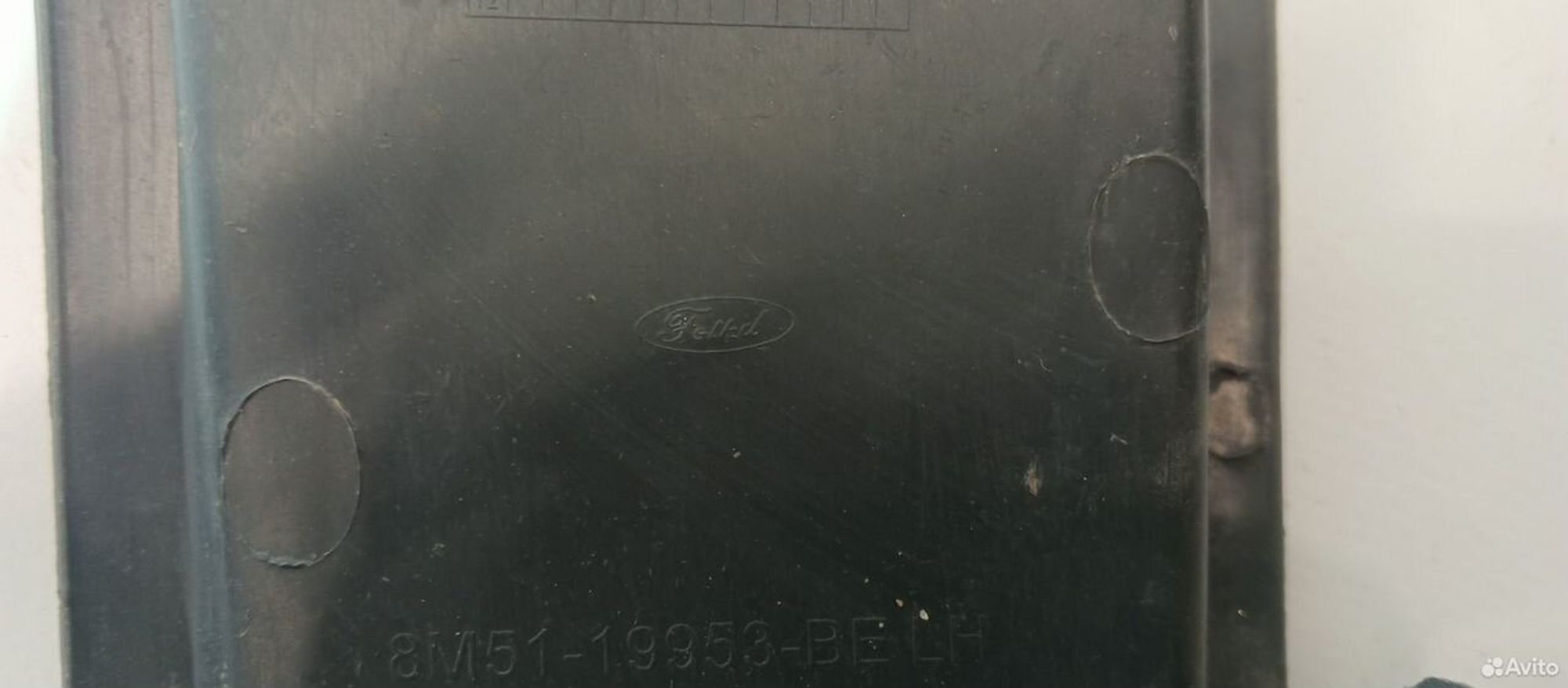 Заглушка бампера левая Ford Focus 2 2008-2011, 500 рублей, Уфа