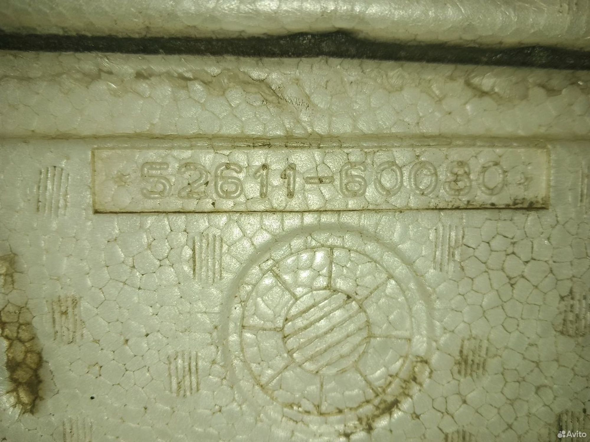 Абсорбер переднего бампера Lexus GX 2 с 2010, 2000 рублей, Уфа