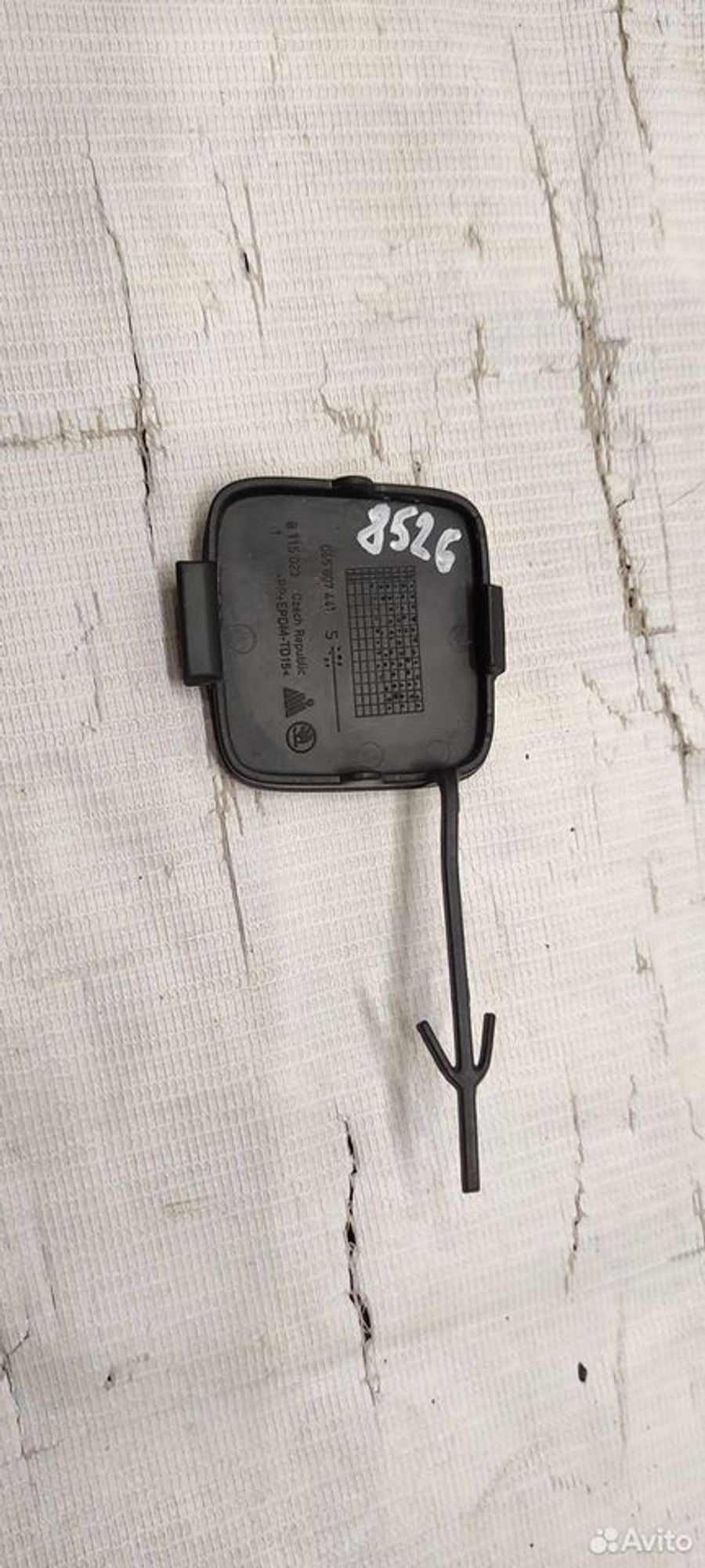 Заглушка буксировочного крюка задняя Skoda Kodiaq, 1500 рублей, Уфа