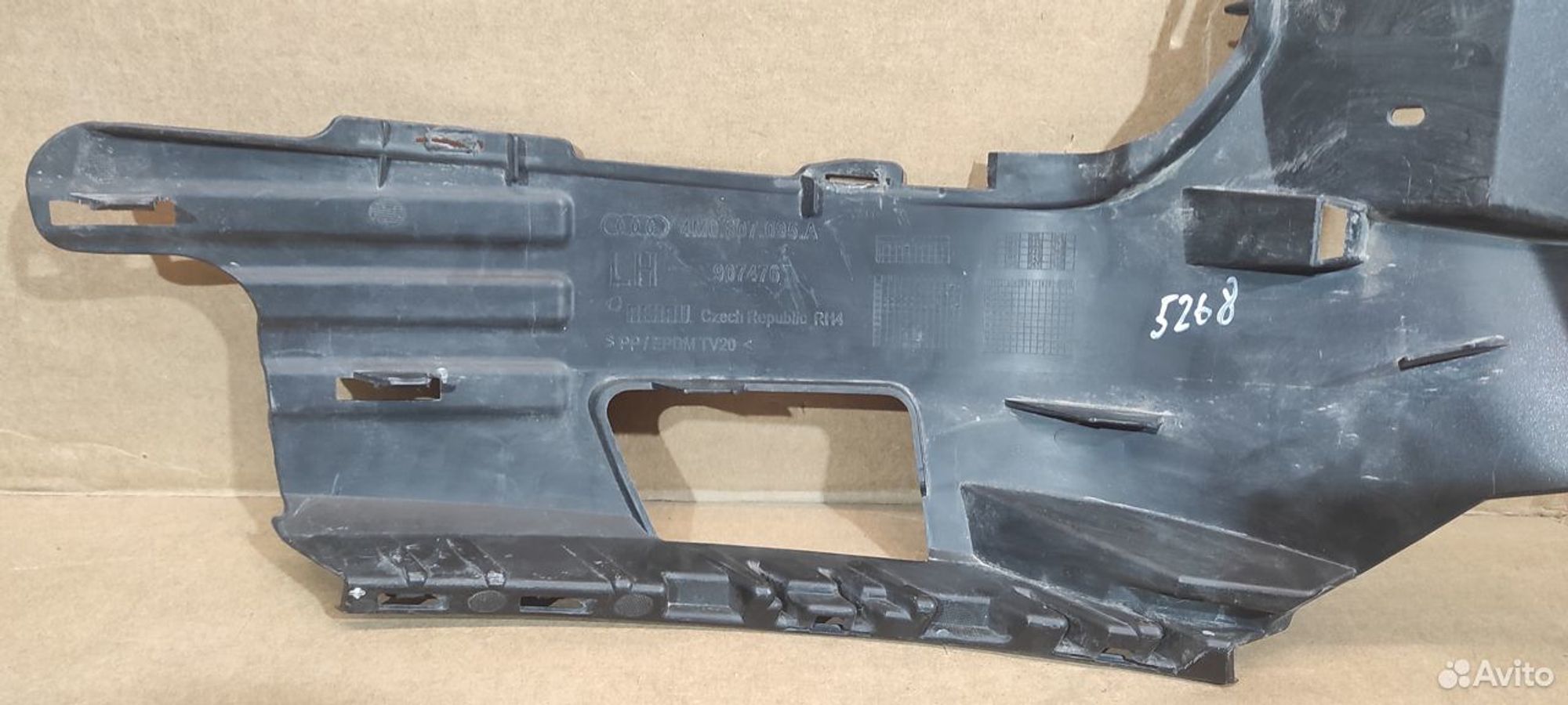 Кронштейн переднего бампера левый Audi Q7 4M, 2000 рублей, Уфа