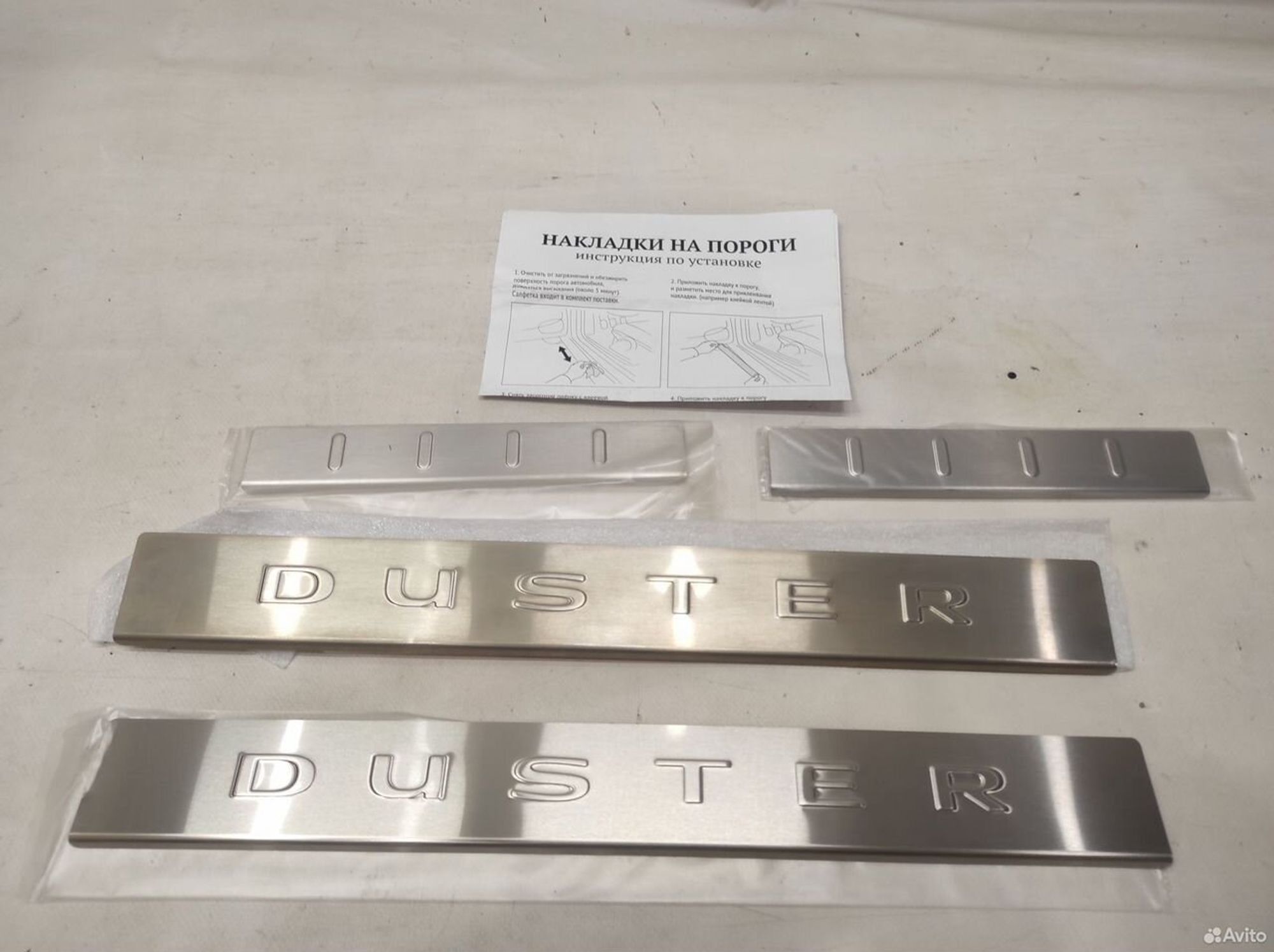 Накладки порогов декоративные Renault Duster 2, 999 рублей, Уфа