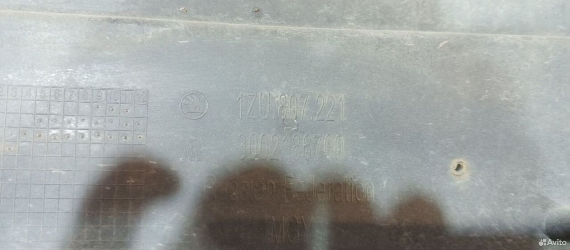 Бампер передний Skoda Octavia A5, 10100 рублей, Уфа