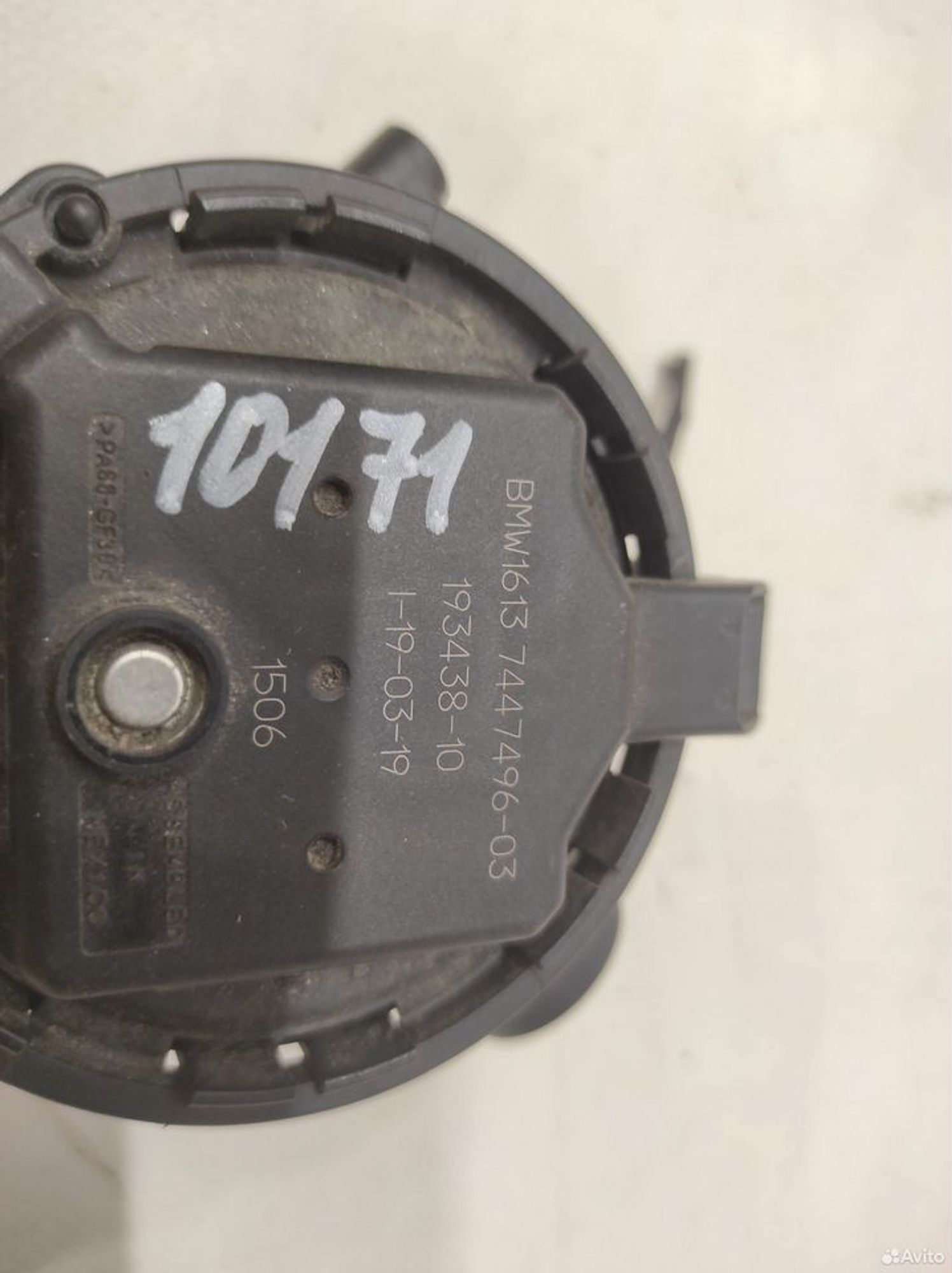 Клапан вентиляции топливного бака BMW X3 G01, 8000 рублей, Уфа