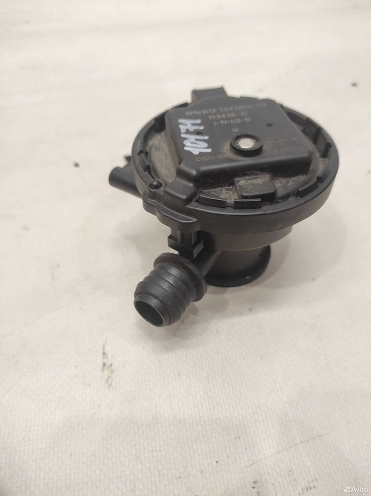 Клапан вентиляции топливного бака BMW X3 G01, 8000 рублей, Уфа