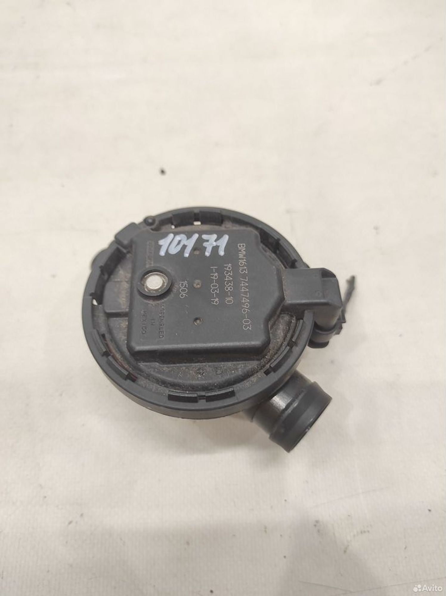 Клапан вентиляции топливного бака BMW X3 G01, 8000 рублей, Уфа