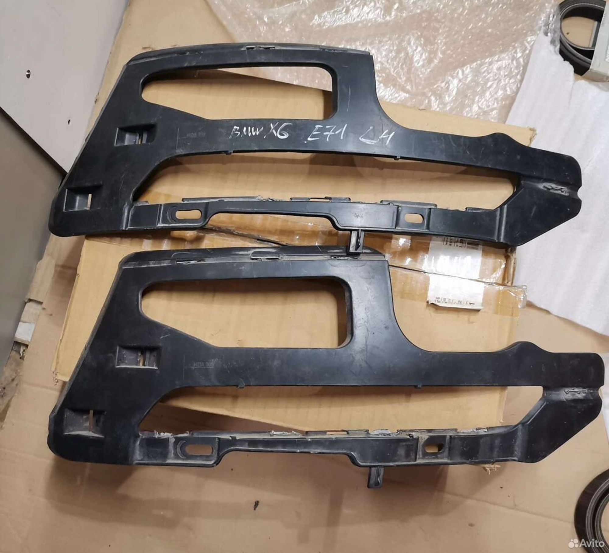 Кронштейн бампера задний левый Bmw X6, 1500 рублей, Уфа