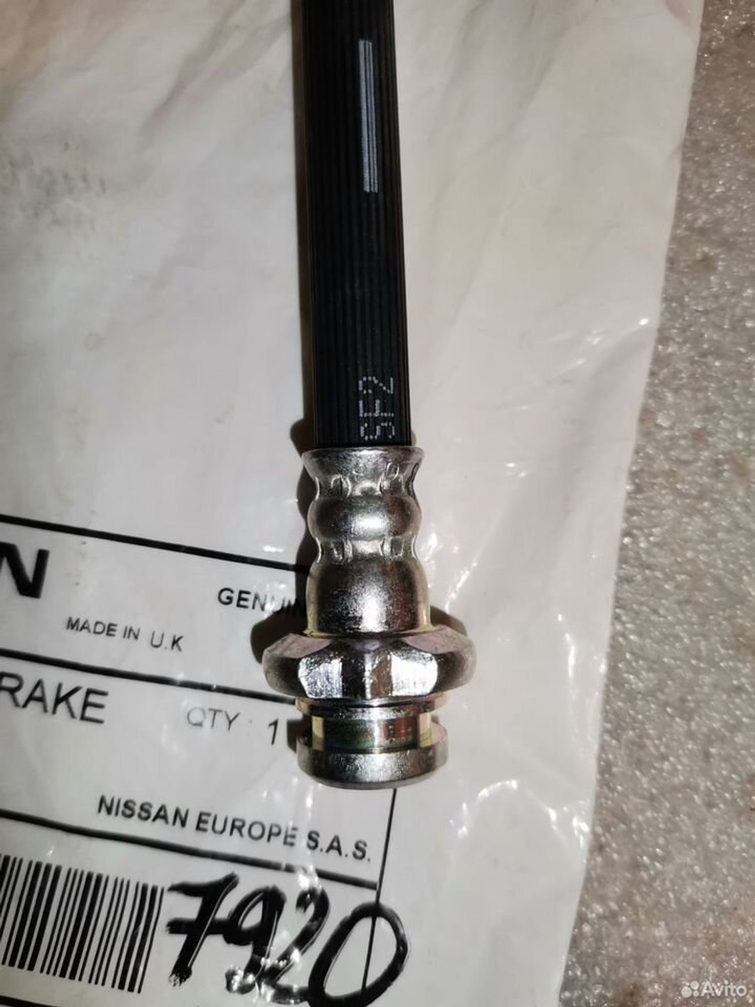 Шланг тормозной задний Nissan Qashqai 2, 4000 рублей, Уфа