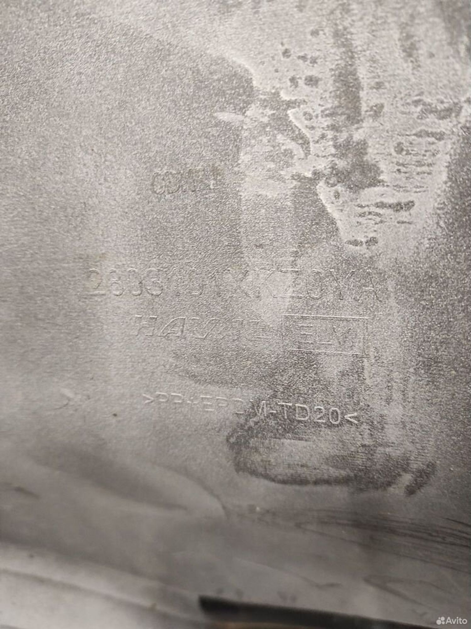 Бампер передний Haval haval M6 2 2021, 8500 рублей, Уфа