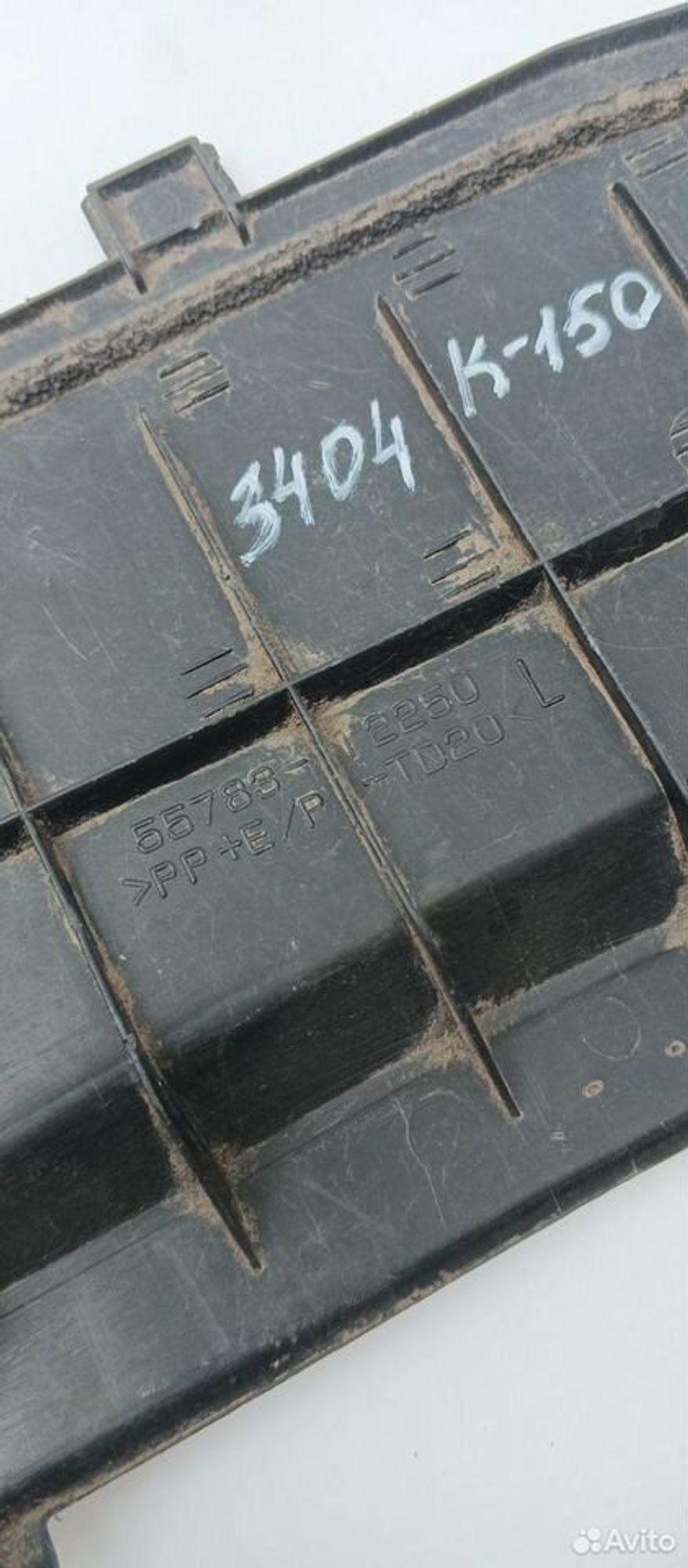 Жабо левое Toyota Corolla 150 2006-2013, 1000 рублей, Уфа