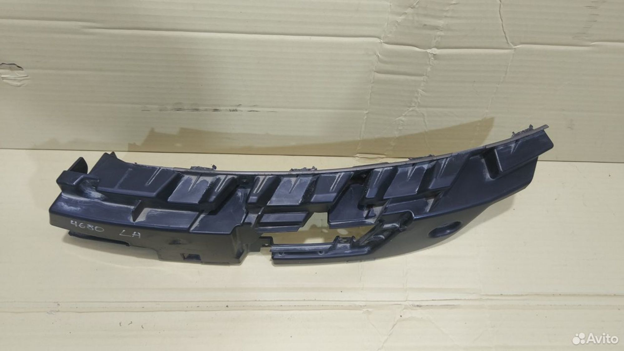 Кронштейн бампера передний левый Jaguar F-Pace 1, 2000 рублей, Уфа