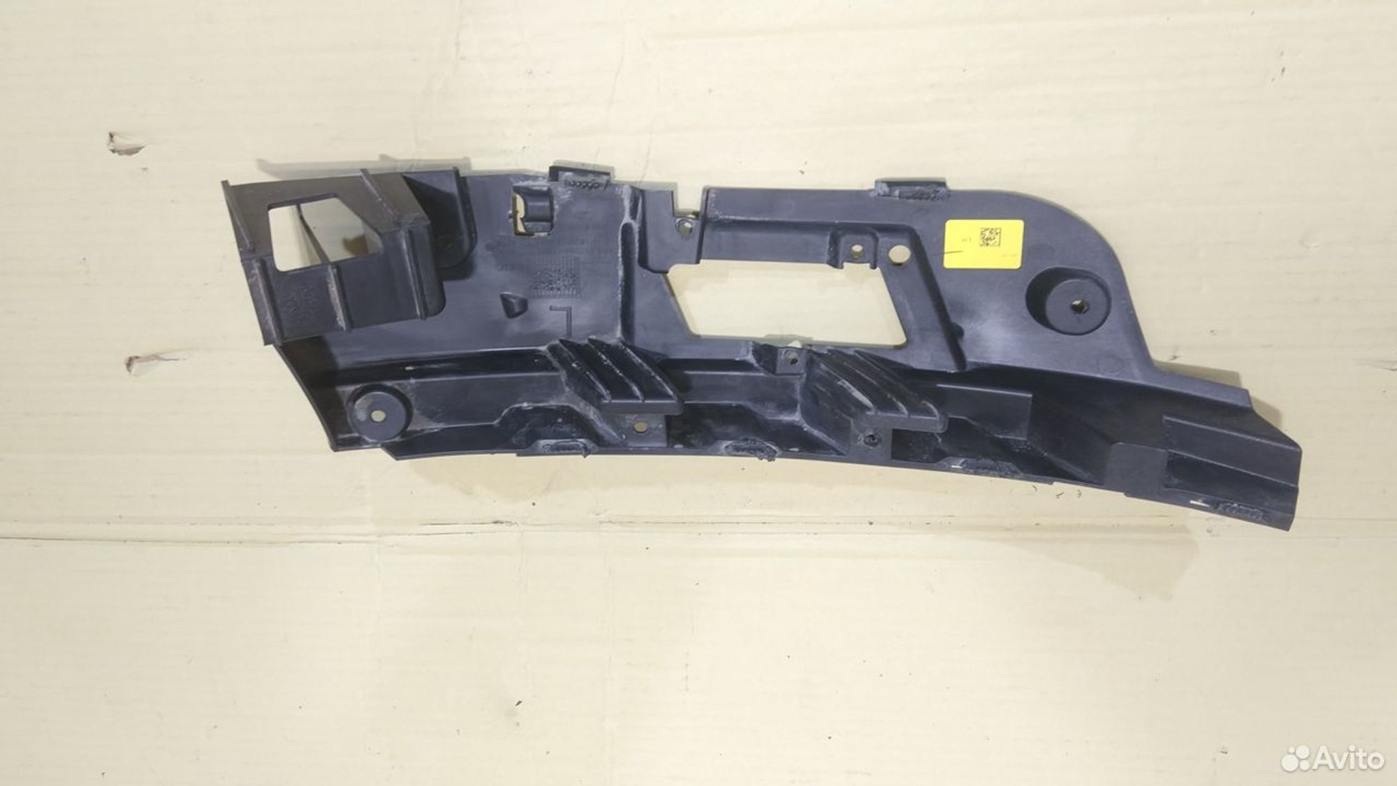 Кронштейн бампера передний левый Jaguar F-Pace 1, 2000 рублей, Уфа