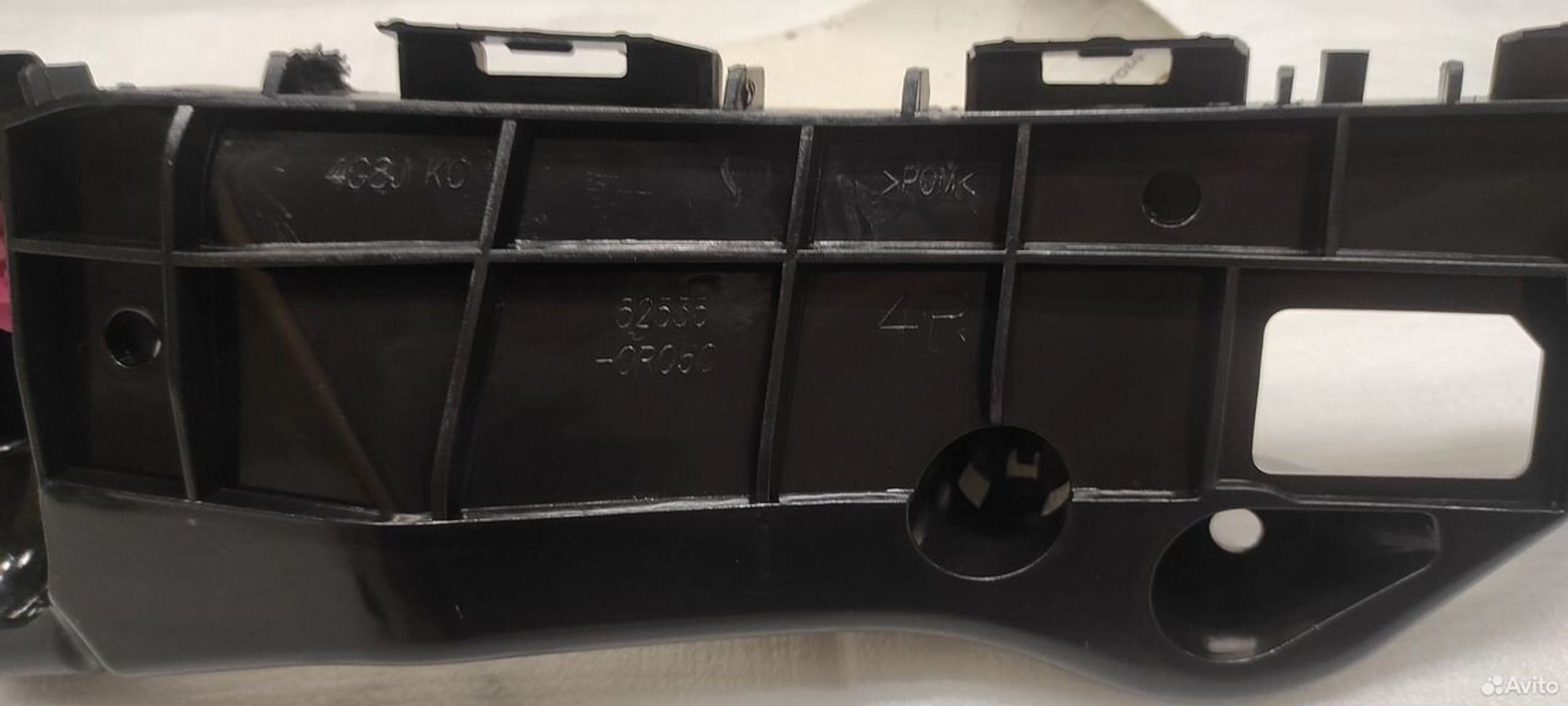 Кронштейн переднего бампера правый Toyota Rav4, 650 рублей, Уфа