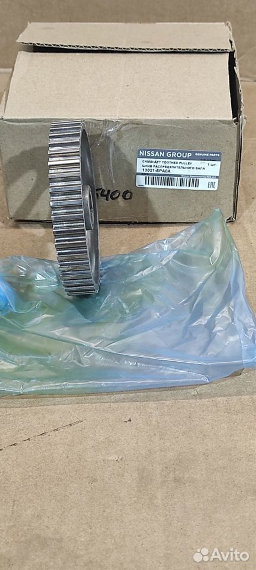 Шкиф распределительного вала Datsun, 4000 рублей, Уфа