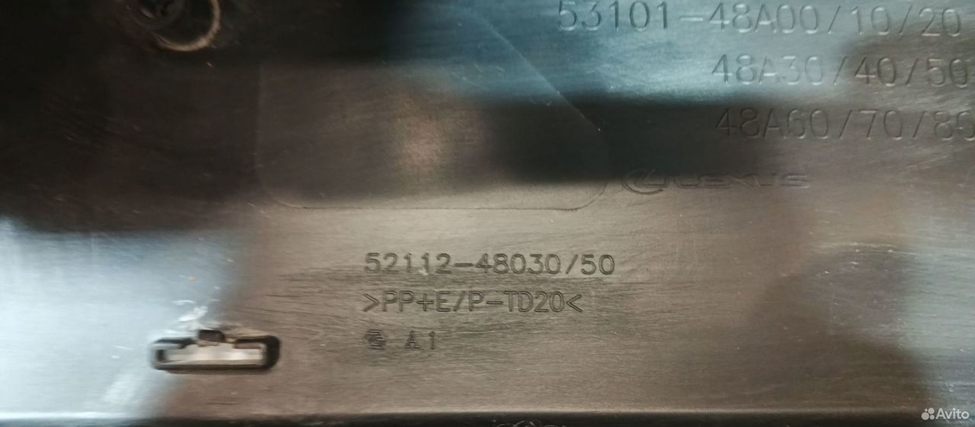 Кронштейн решетки радиатора Lexus Rx 4 AL20 2019, 3000 рублей, Уфа