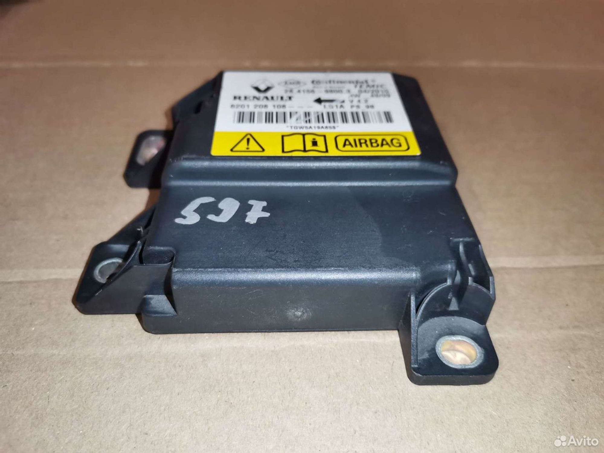 Блок управления AIR BAG Nissan Almera 2019, 2500 рублей, Уфа