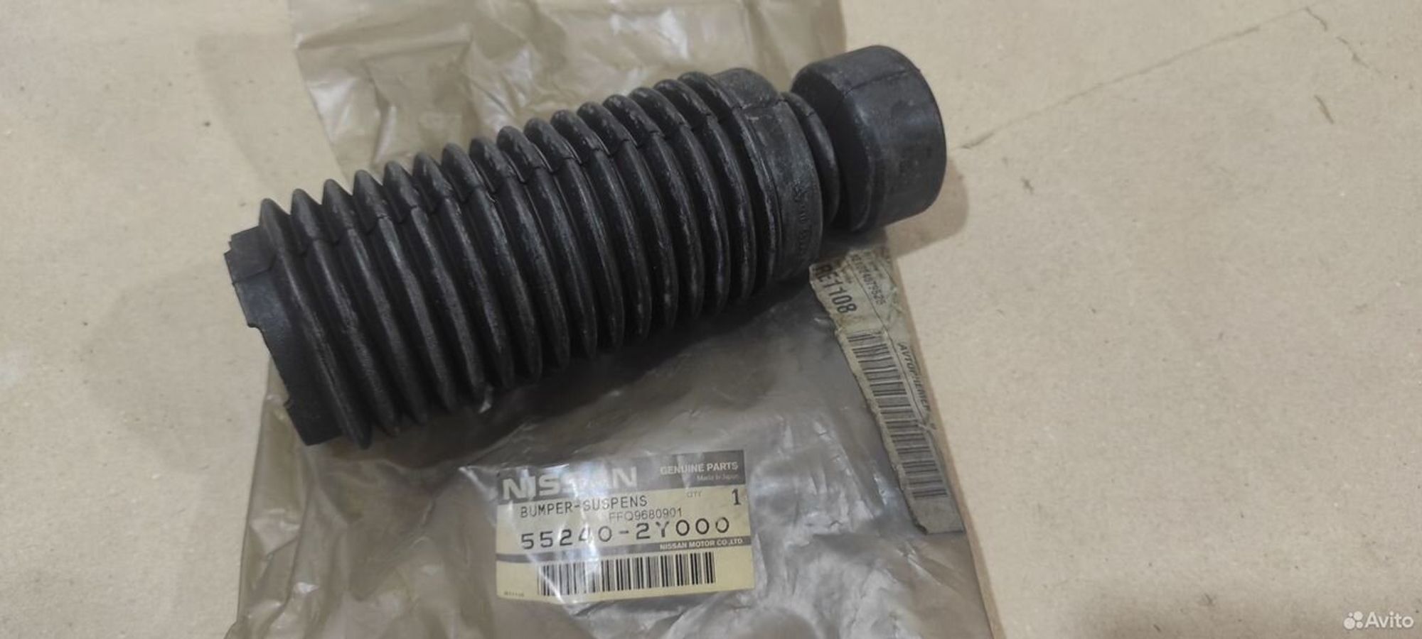 Пыльник заднего амортизатора Nissan Maxima Cefiro, 1000 рублей, Уфа