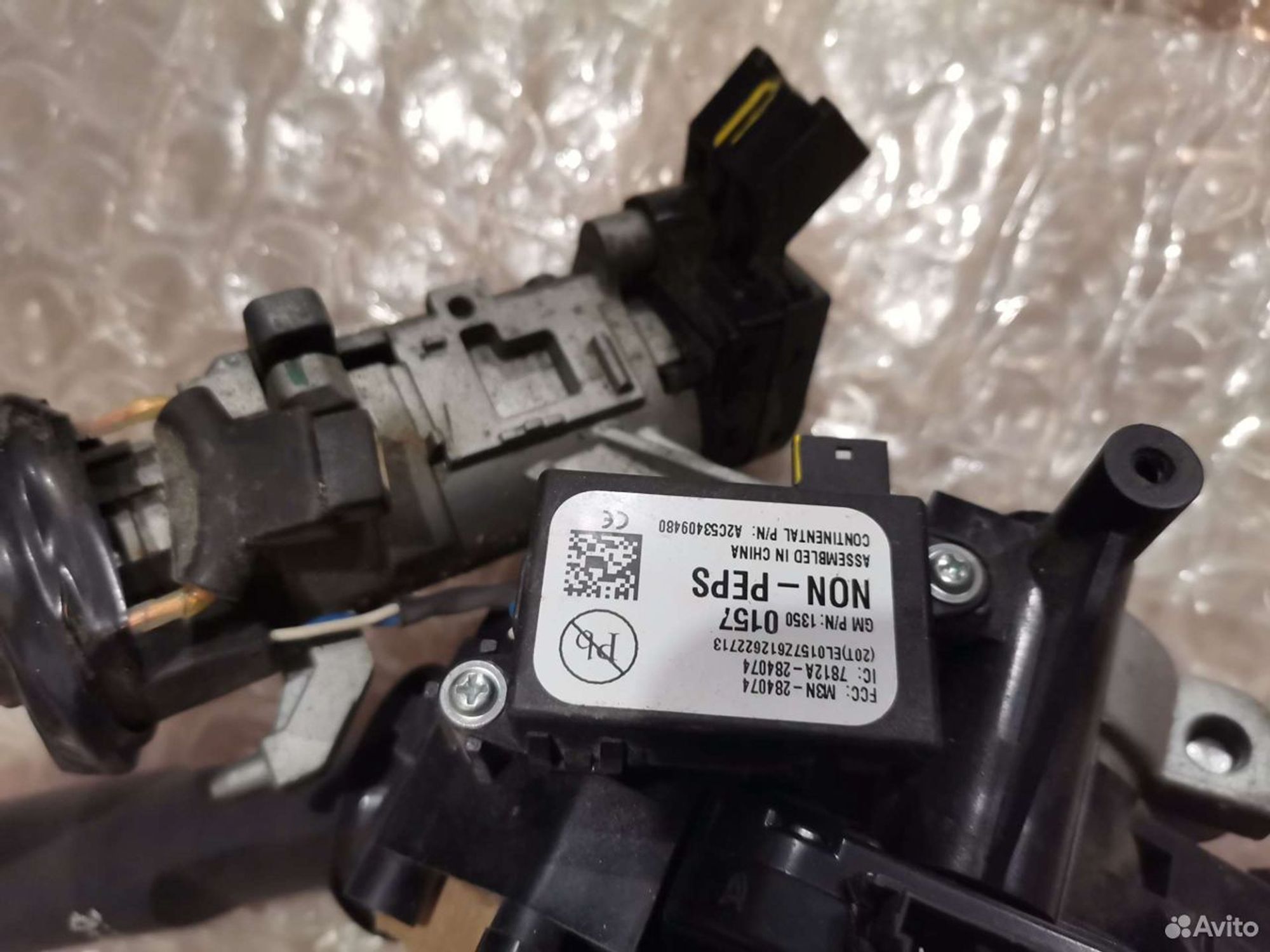 Механизм подрулевой Chevrolet Aveo 95019461, 5000 рублей, Уфа