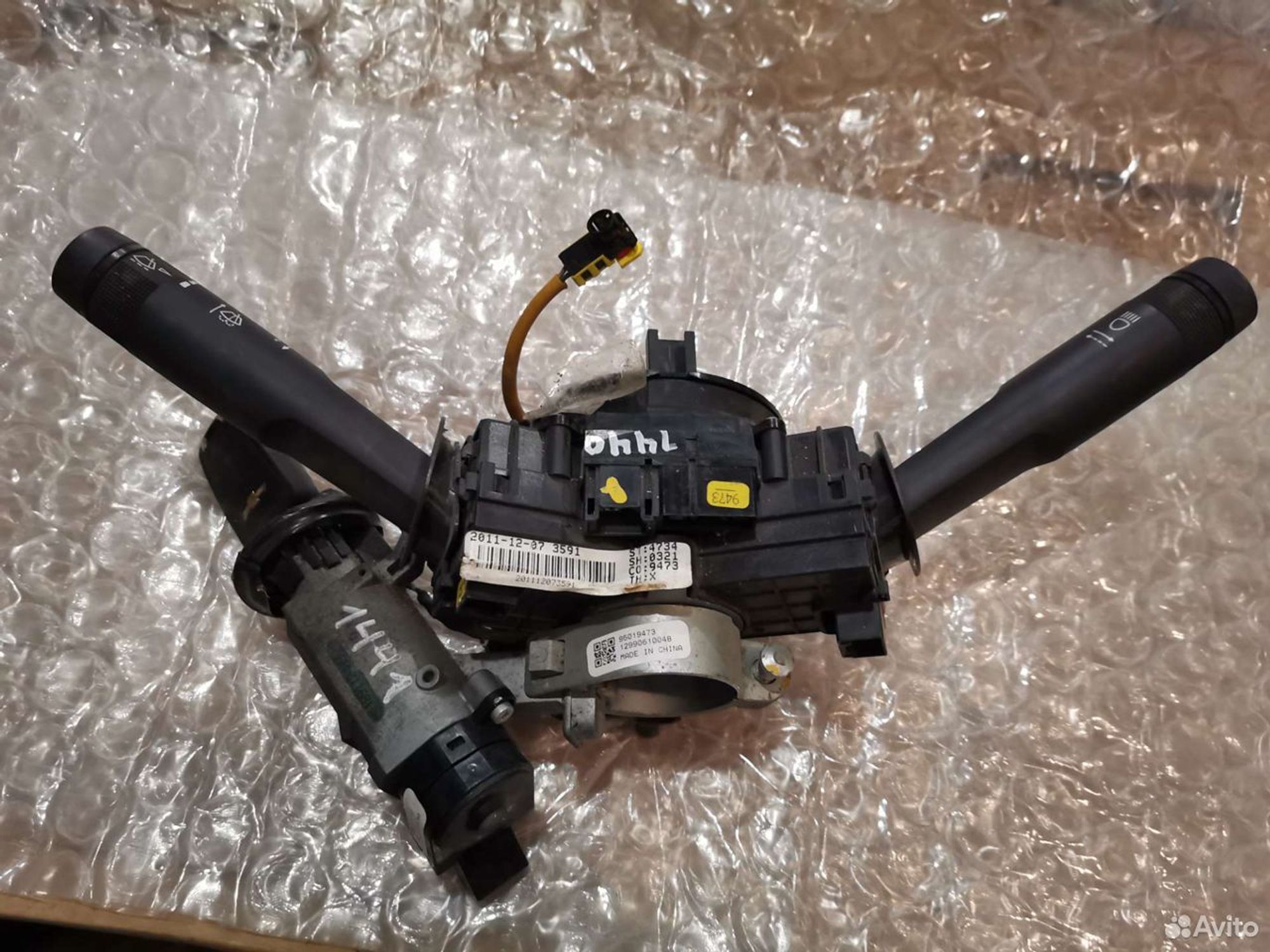 Механизм подрулевой Chevrolet Aveo 95019461, 5000 рублей, Уфа