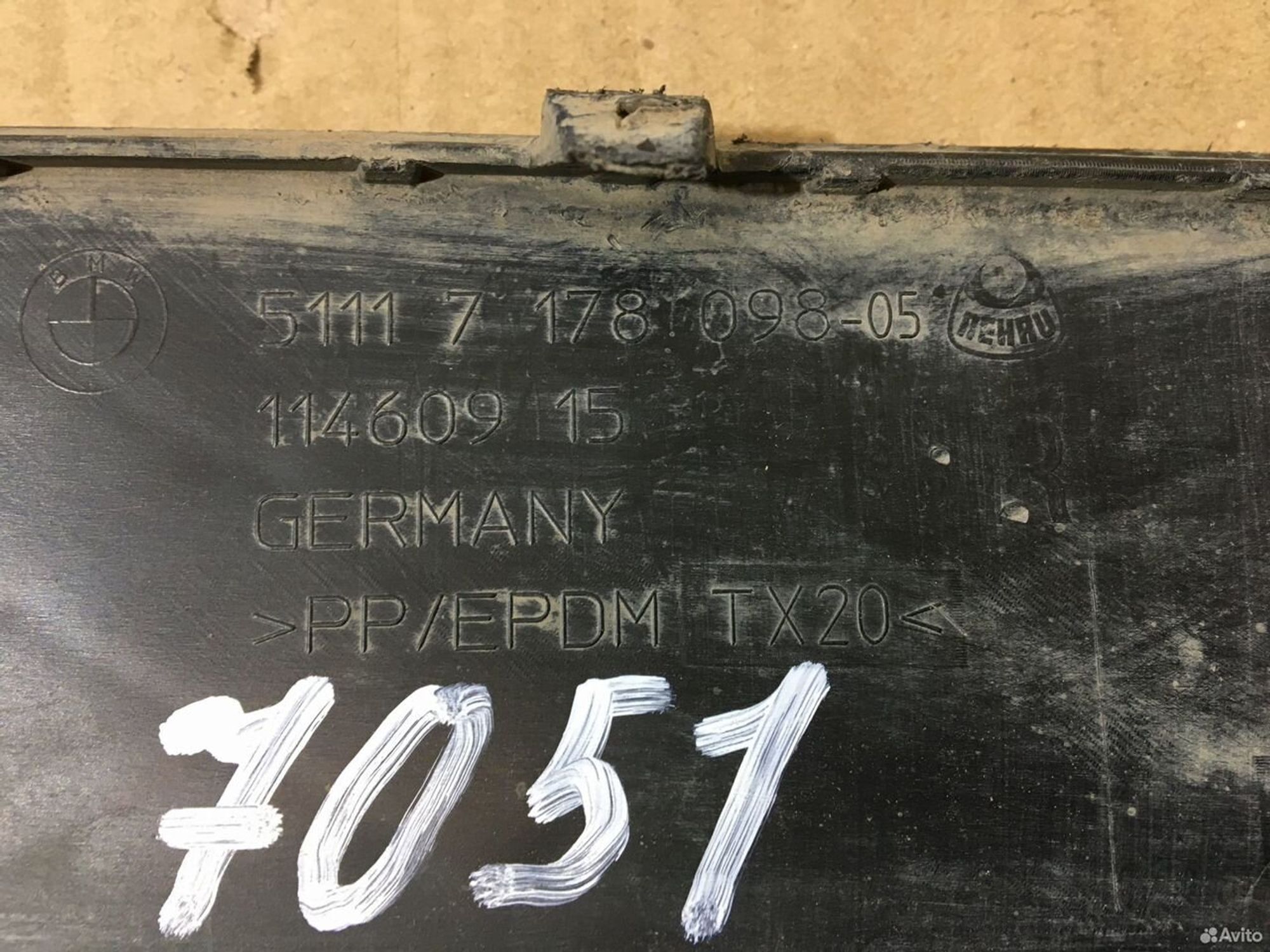 Решетка в бампер BMW 5-Series/M5 (E60, E61), 1200 рублей, Уфа