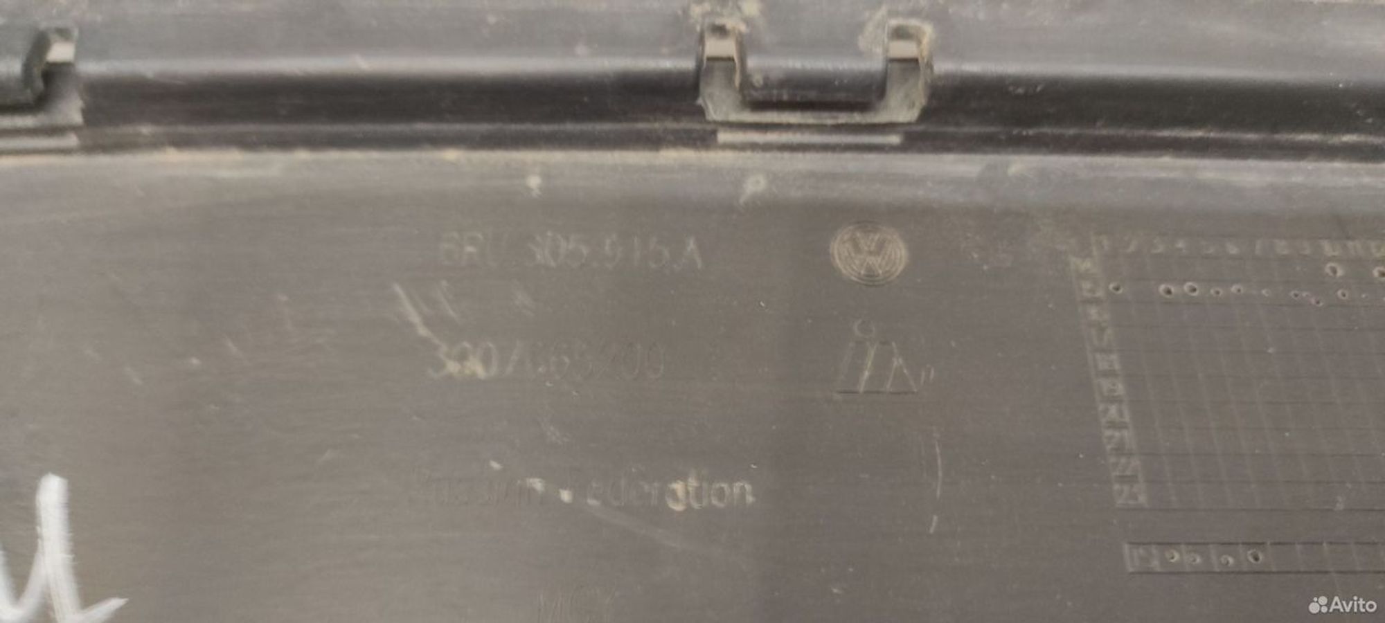 Пыльник переднего бампера Volkswagen Polo 2015, 2000 рублей, Уфа