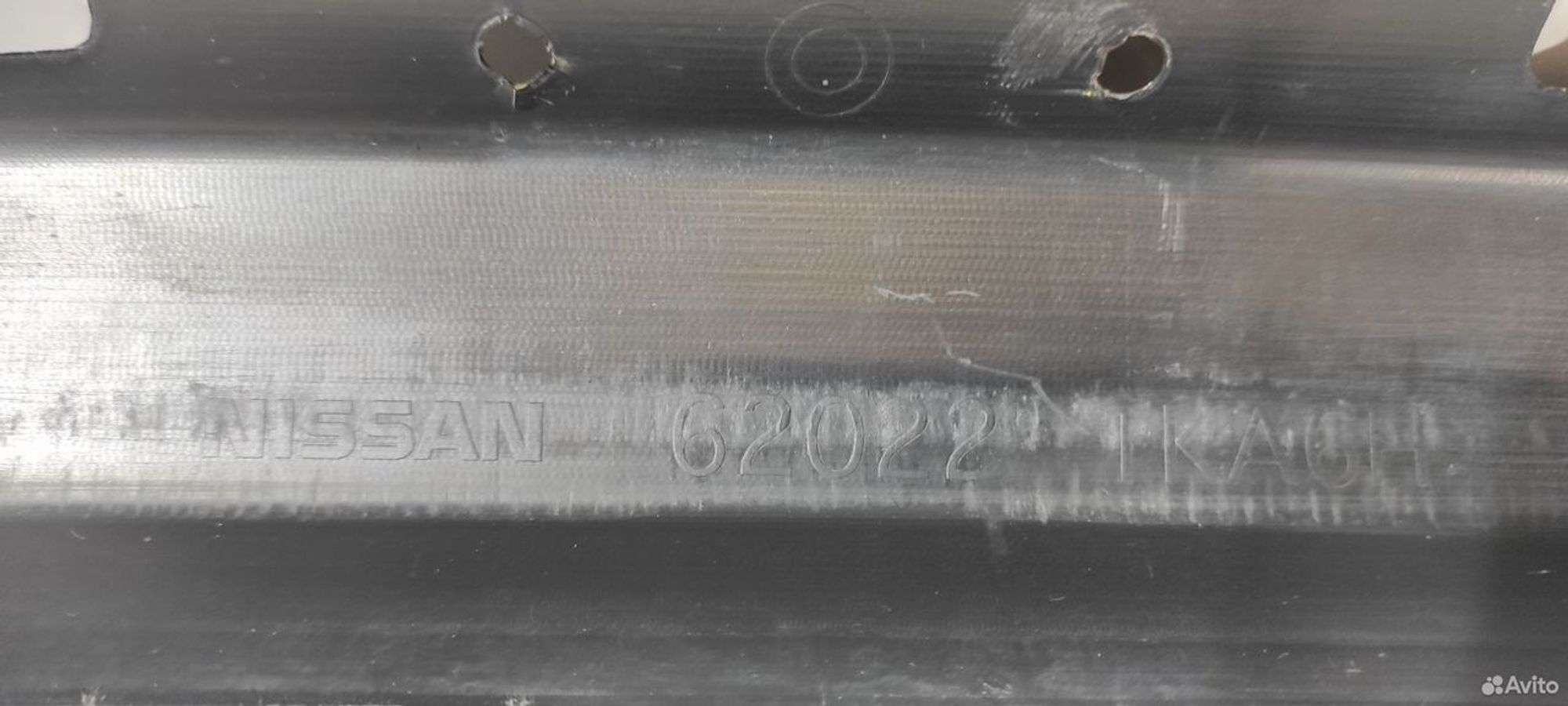 Бампер передний Nissan Juke F15, 19999 рублей, Уфа