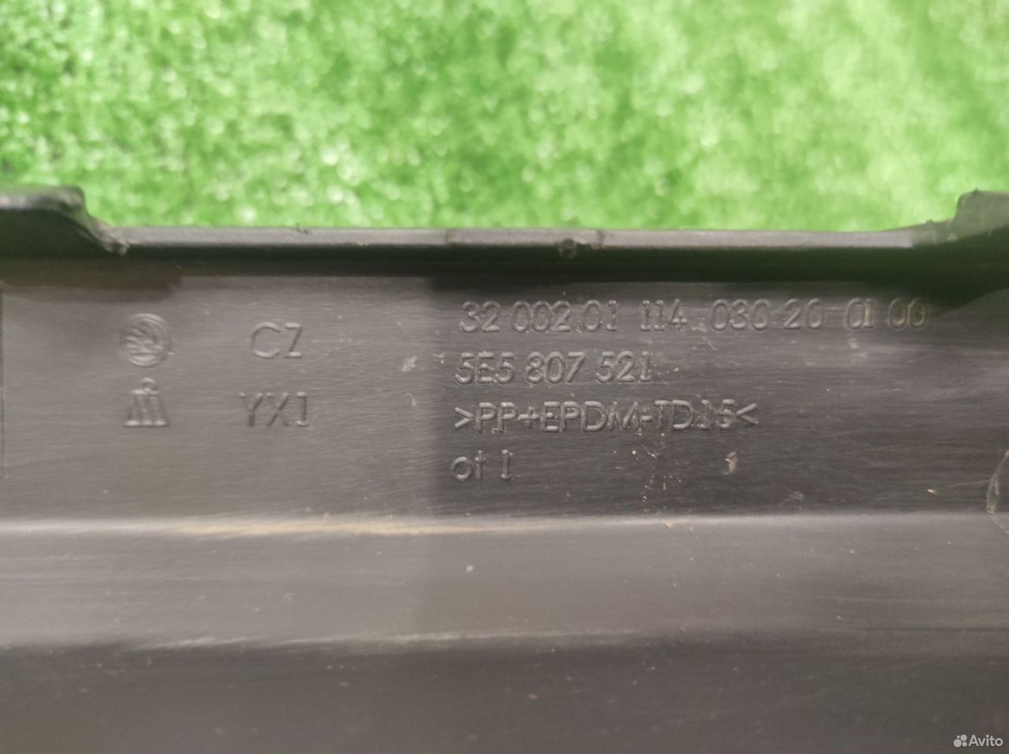 Накладка заднего бампера Skoda Octavia A7, 2000 рублей, Уфа