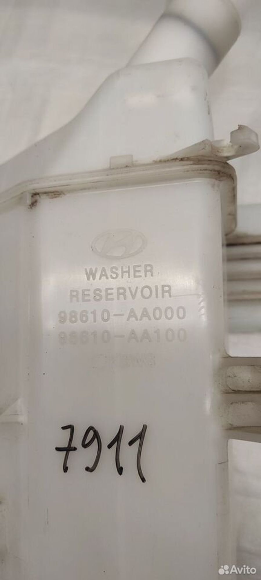 Бачок омывателя Hyundai Elantra 7 2020-2022, 5000 рублей, Уфа