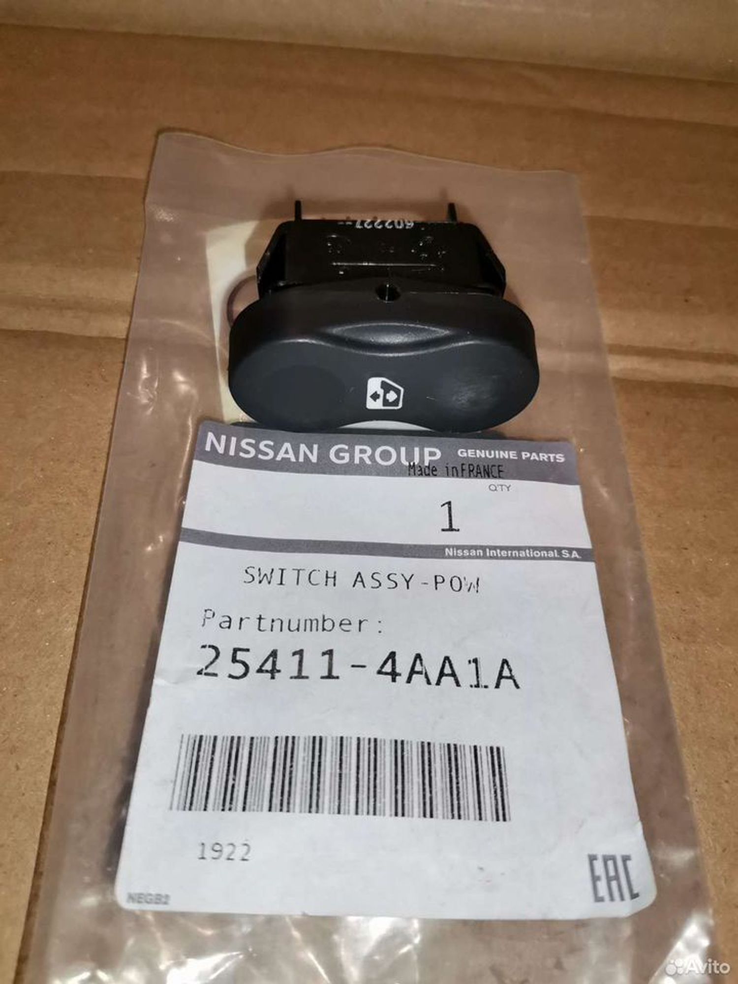 Кнопка стеклоподъемника Nissan Almera G15, 3500 рублей, Уфа