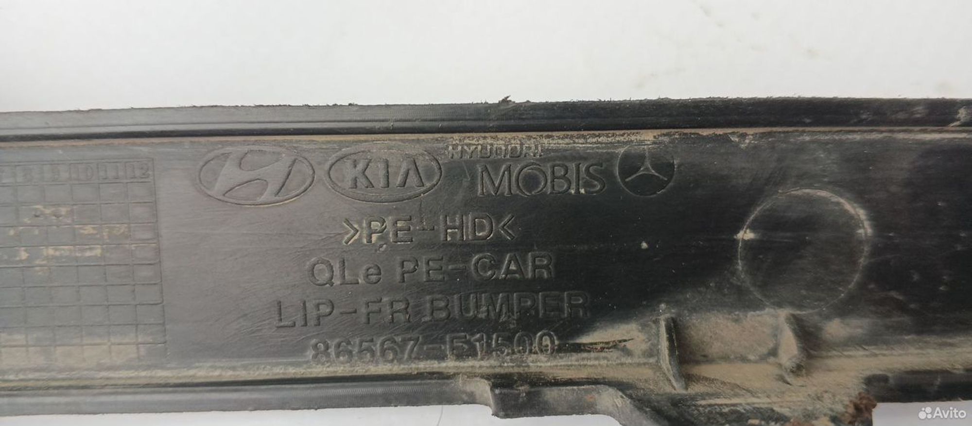 Кронштейн переднего бампера левый Haval Jolion 202, 700 рублей, Уфа