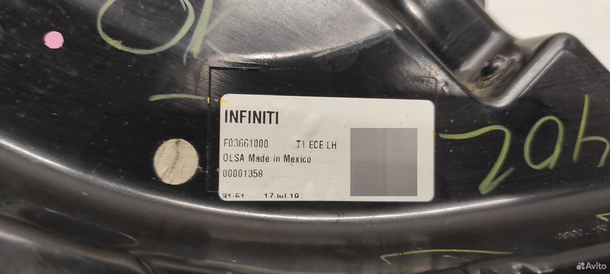 Фонарь задний левыйInfiniti Qx50 J55, 32000 рублей, Уфа