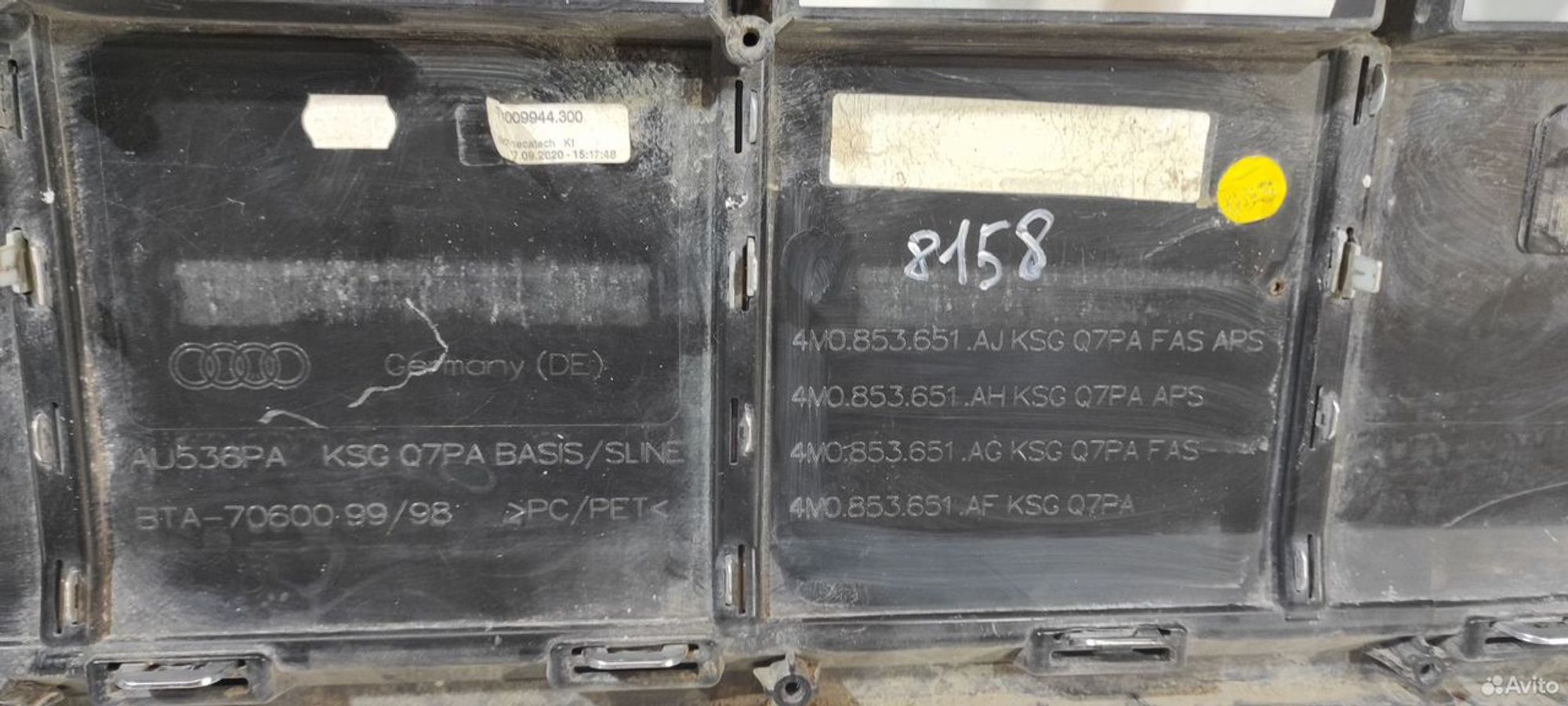 Решетка радиатора Audi Q7 4M 2015, 20000 рублей, Уфа