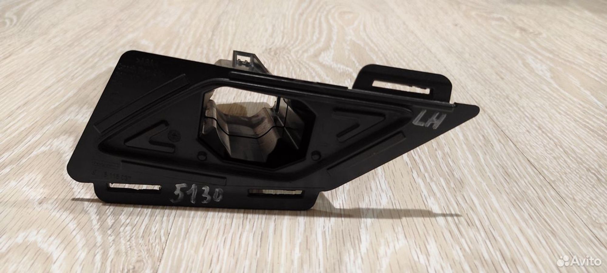 Кронштейн форсунки омывателя левый Шкода Кодиак, 1000 рублей, Уфа