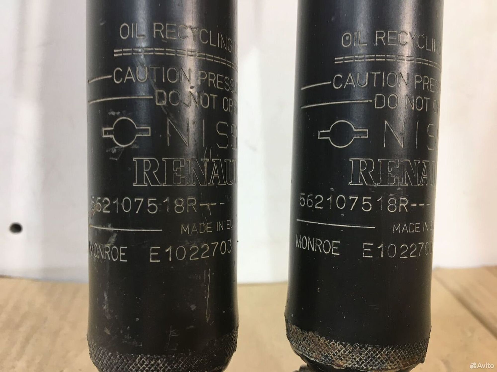 Амортизатор задний Nissan Almera G15, 1500 рублей, Уфа