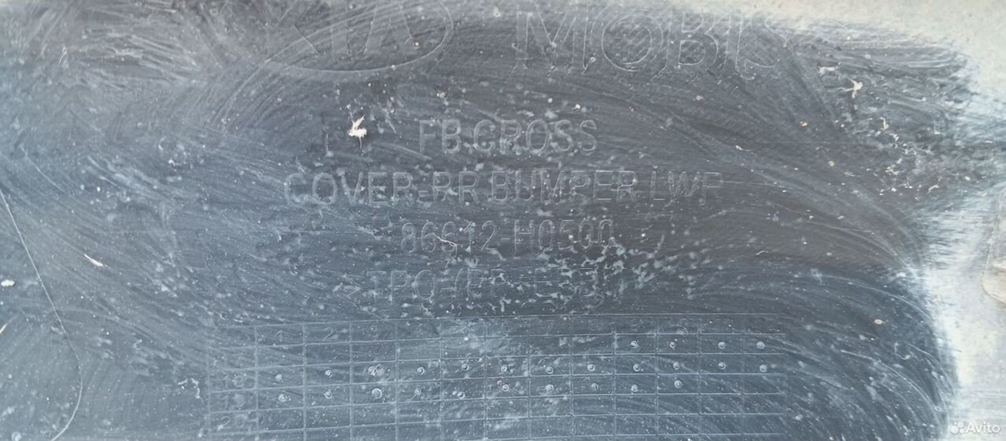 Юбка заднего бампера Kia Rio X-Line FB 2017, 1500 рублей, Уфа