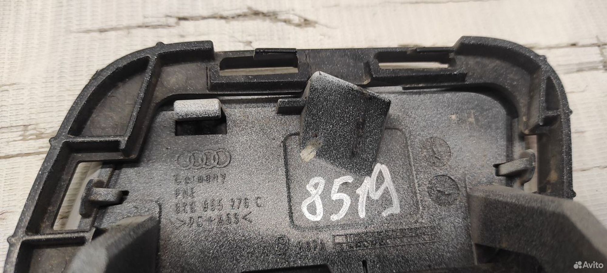 Крышка форсунки омывателя правая Audi A4 B8, 3000 рублей, Уфа