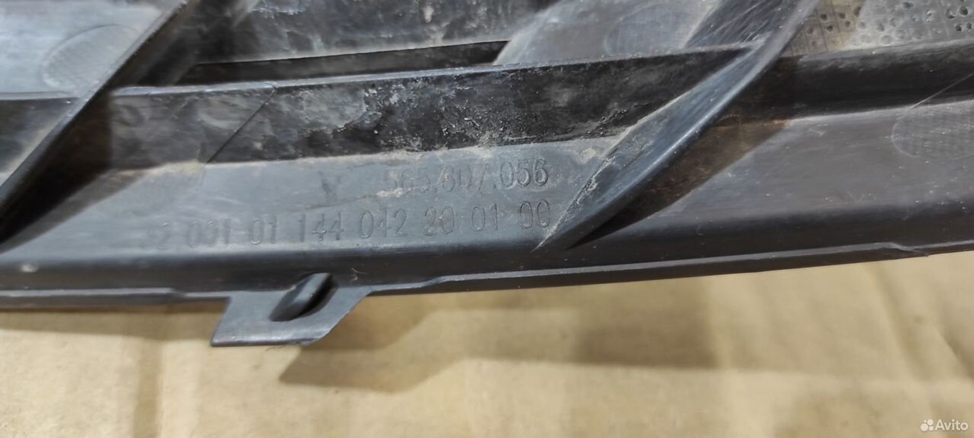 Кронштейн бампера передний правый Skoda Kodiaq, 1000 рублей, Уфа