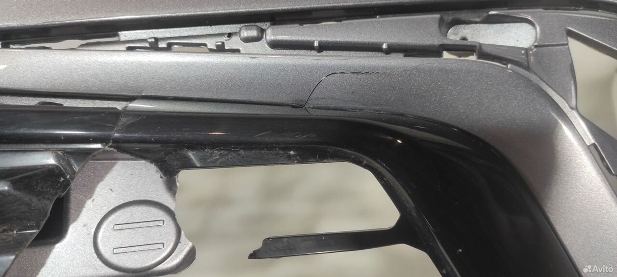 Бампер передний Changan CS75 Plus 2021, 19999 рублей, Уфа