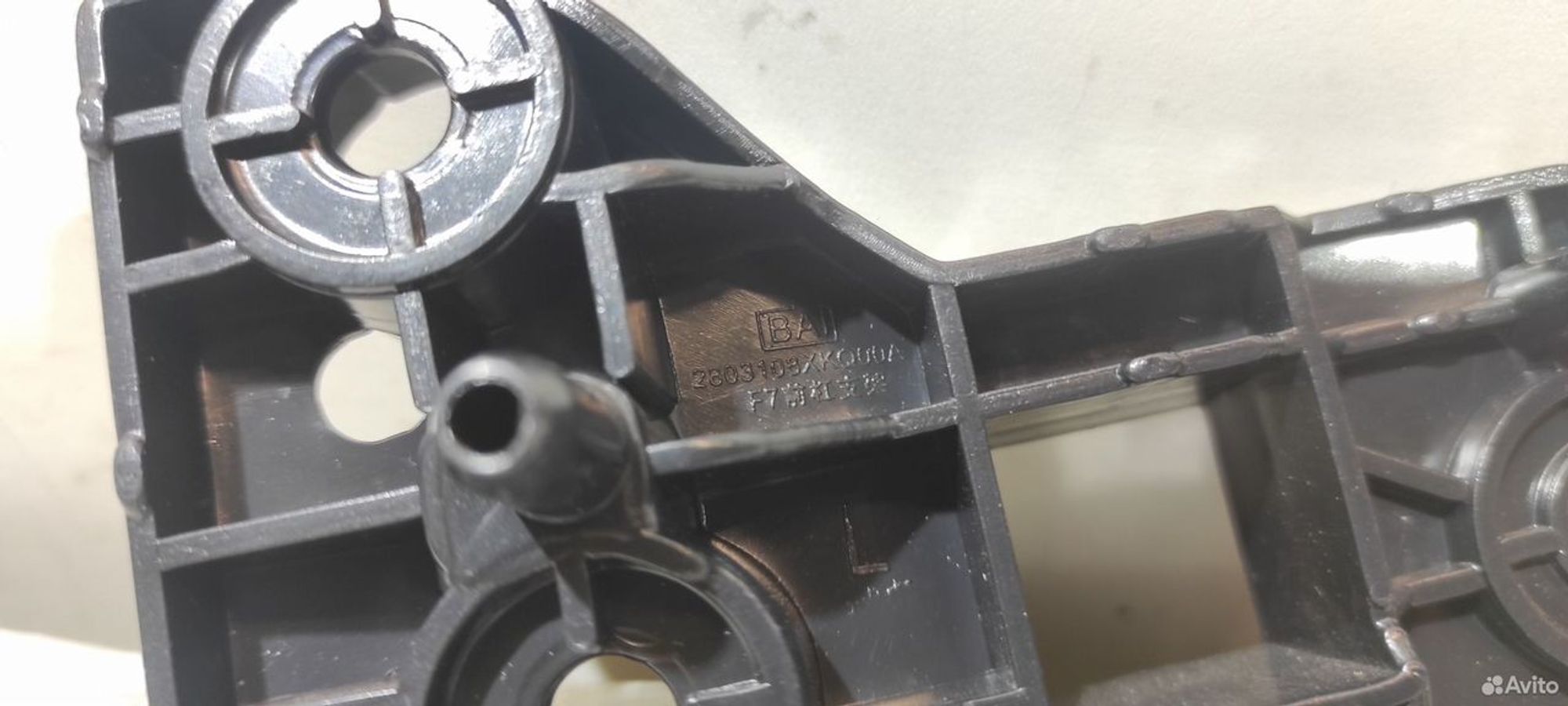 Кронштейн переднего бампера левый Haval F7, 600 рублей, Уфа