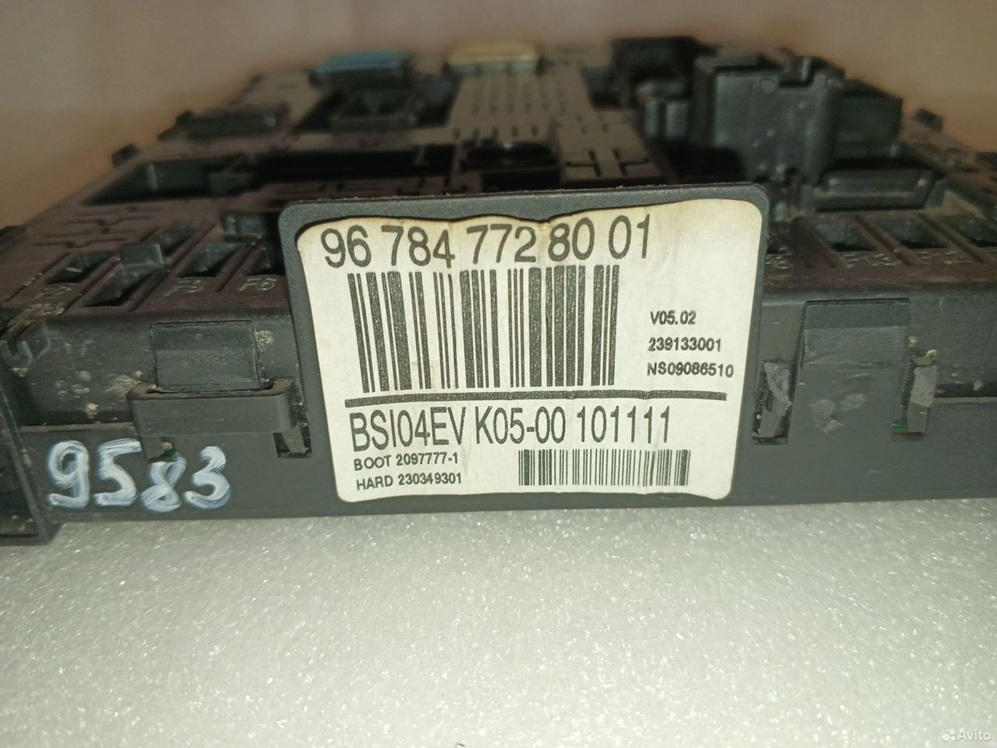 Блок предохранителей Peugeot 408, 4500 рублей, Уфа