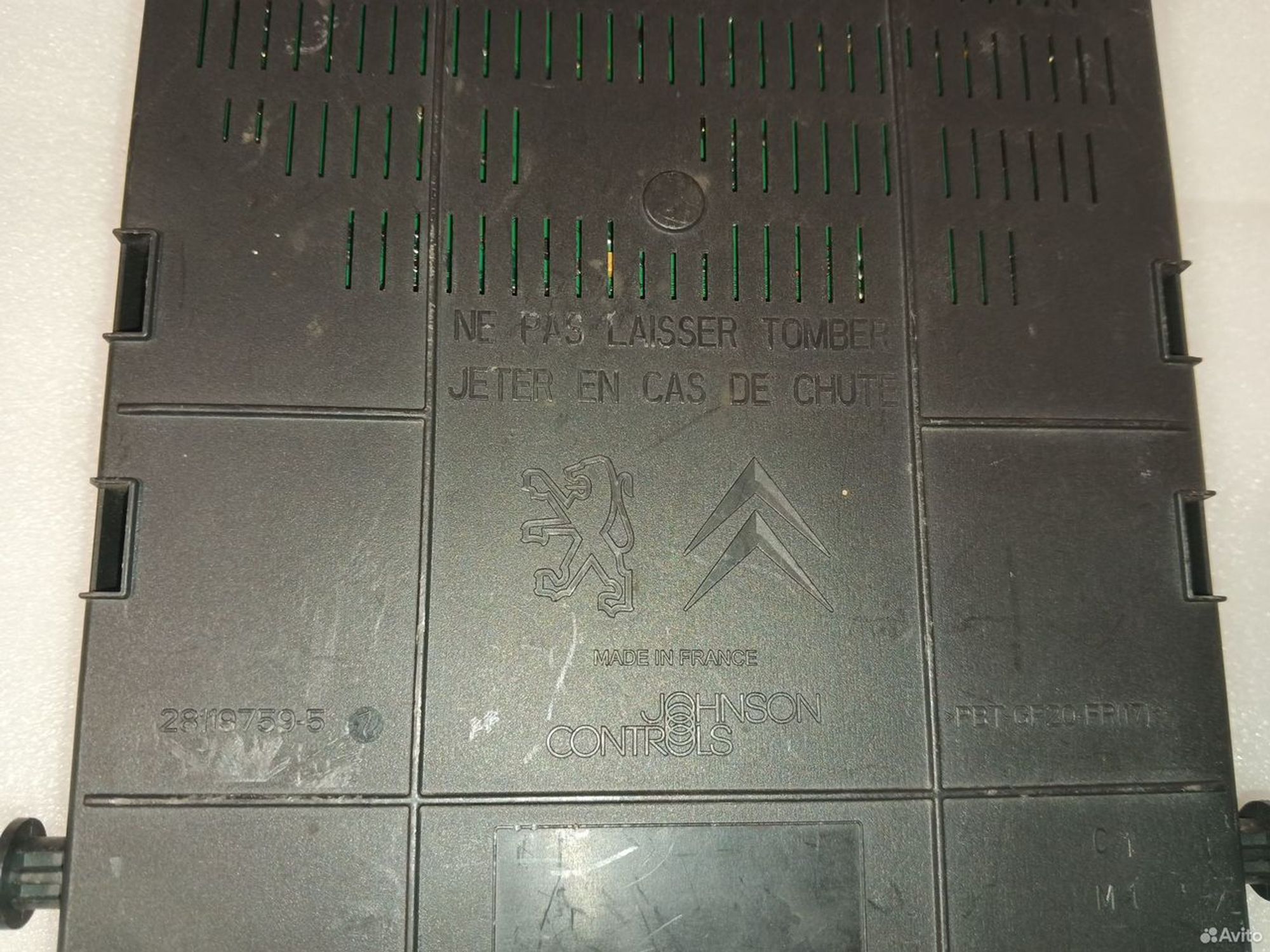 Блок предохранителей Peugeot 408, 4500 рублей, Уфа